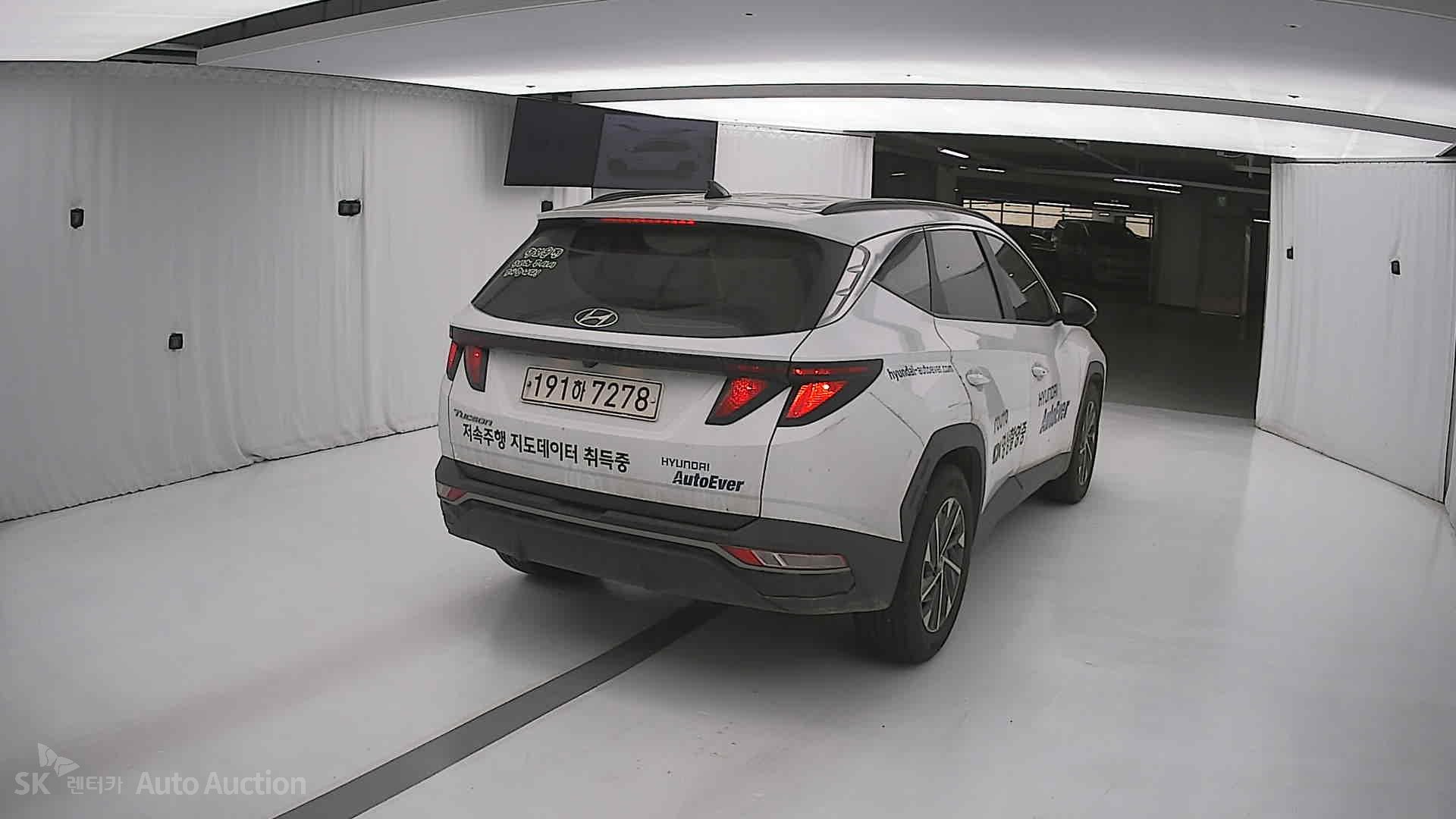 2023 - hyundai tucson