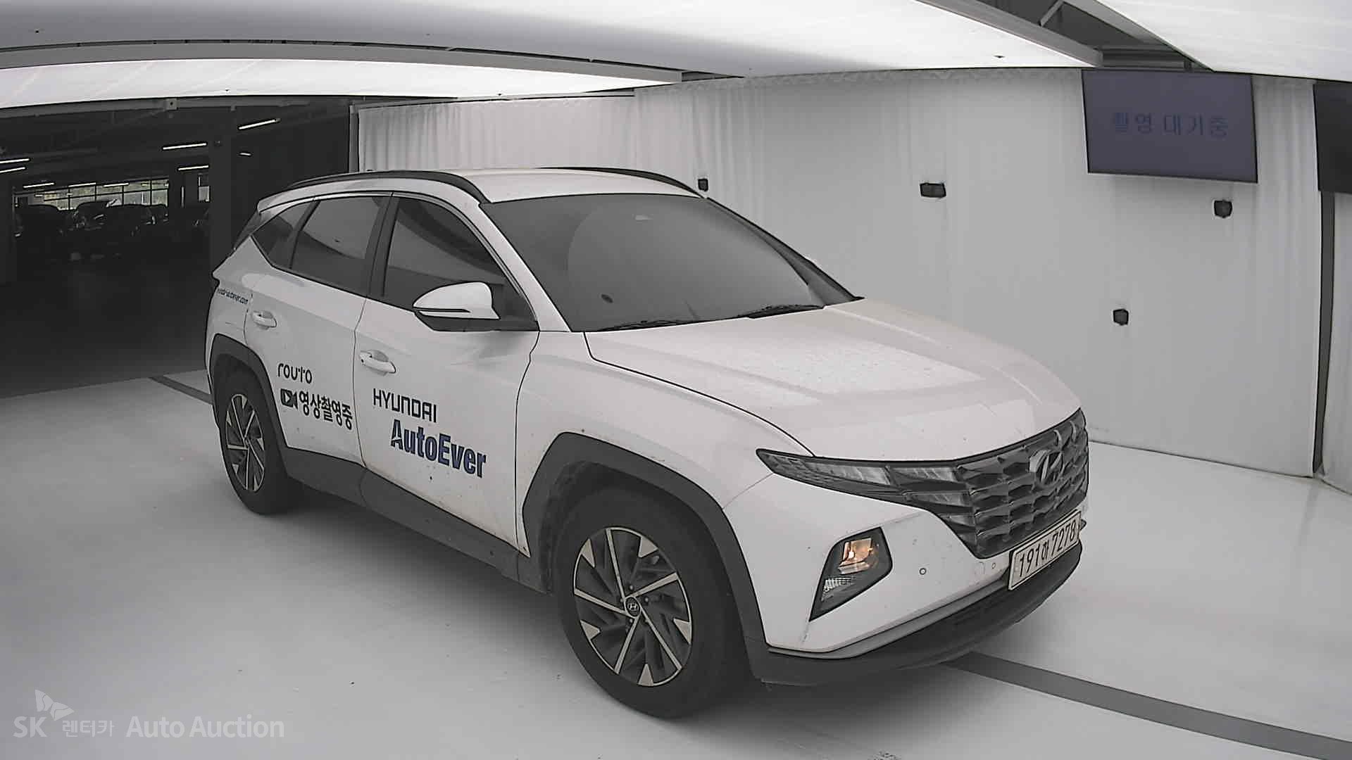 2023 - hyundai tucson