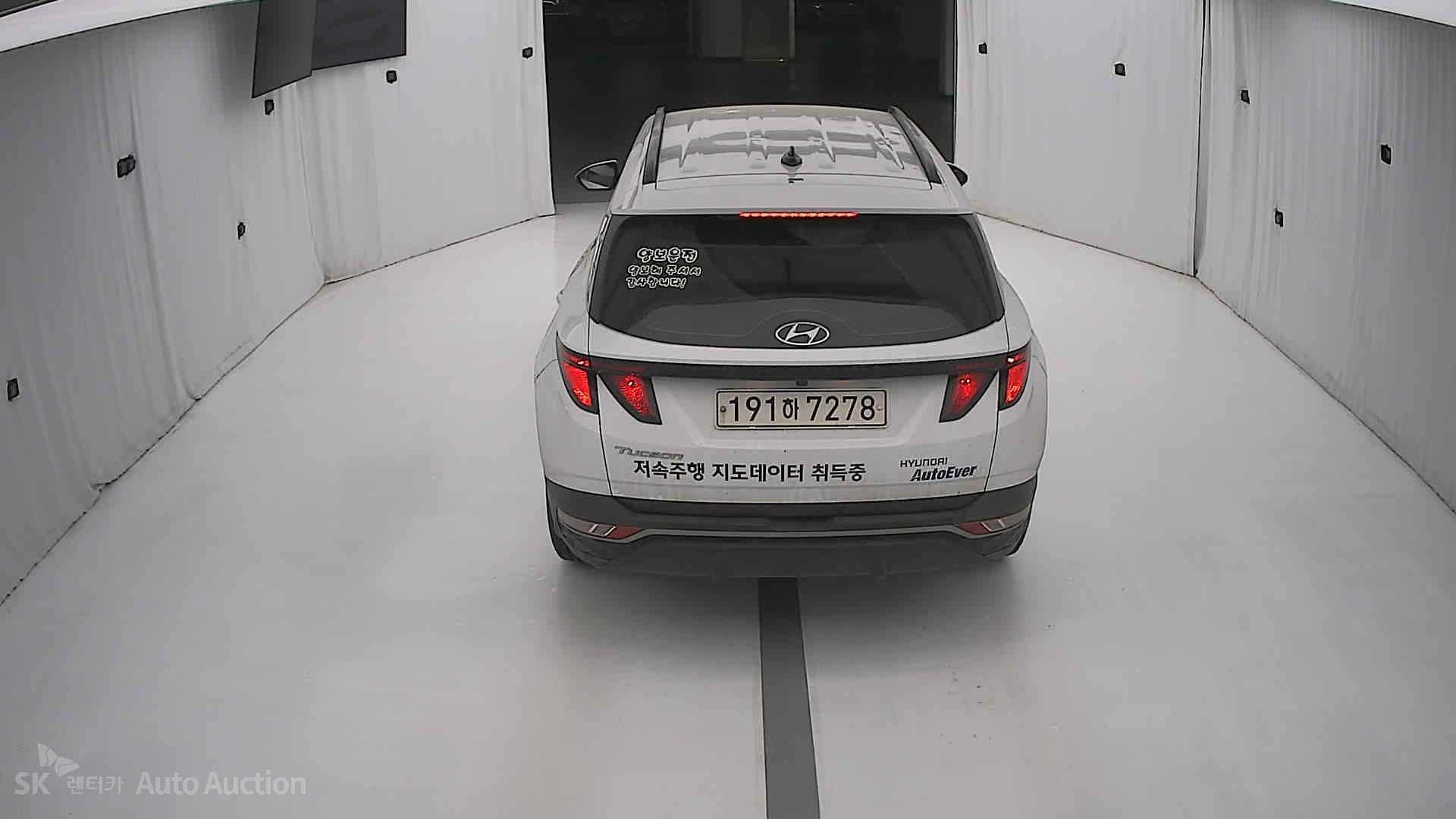 2023 - hyundai tucson