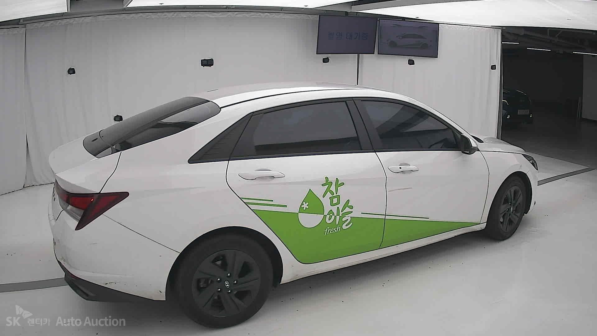 2023 - hyundai avante
