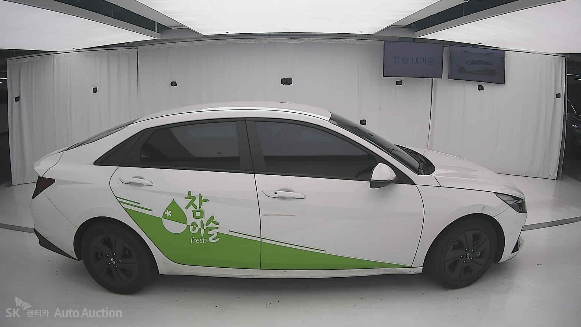 2023 - hyundai avante
