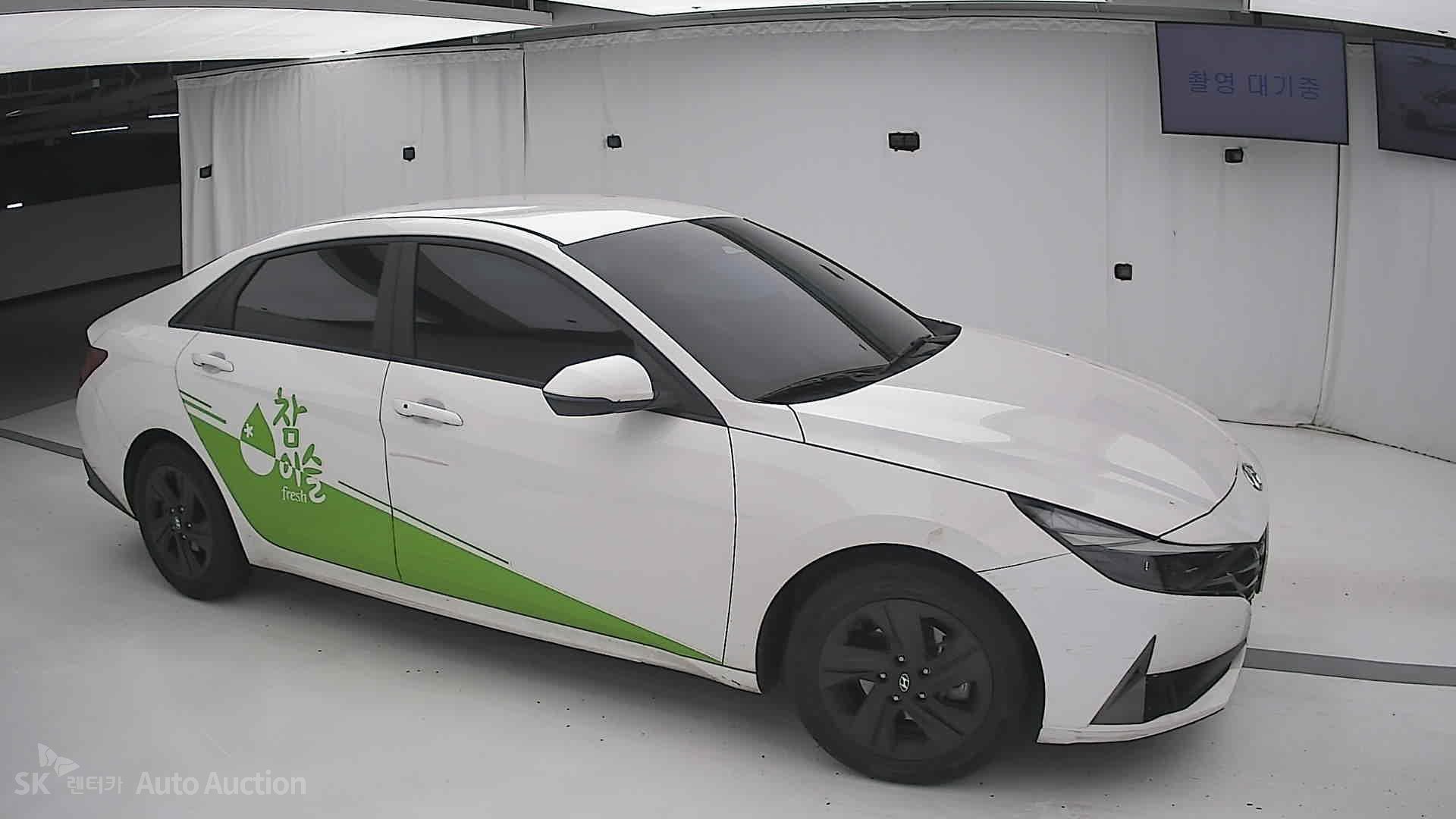 2023 - hyundai avante