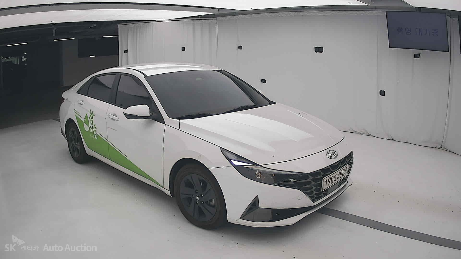 2023 - hyundai avante
