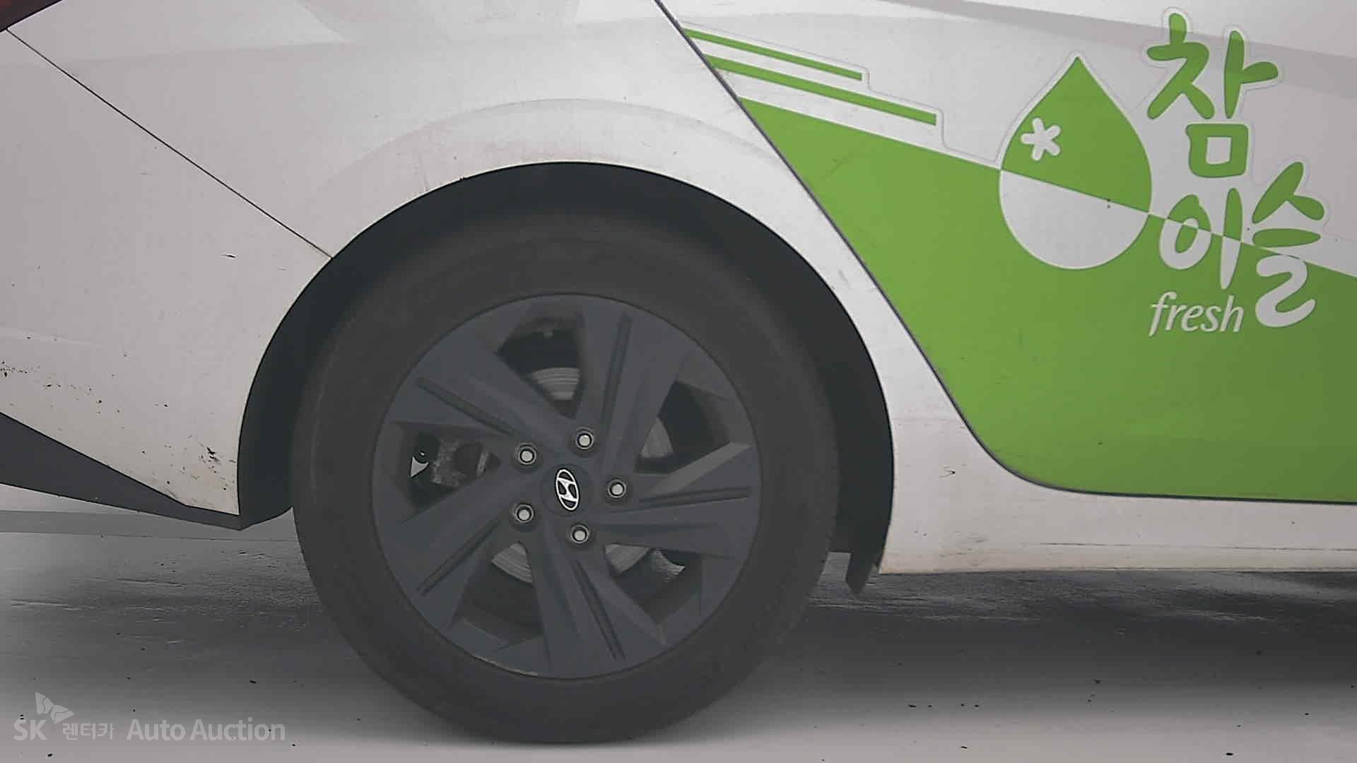 2023 - hyundai avante