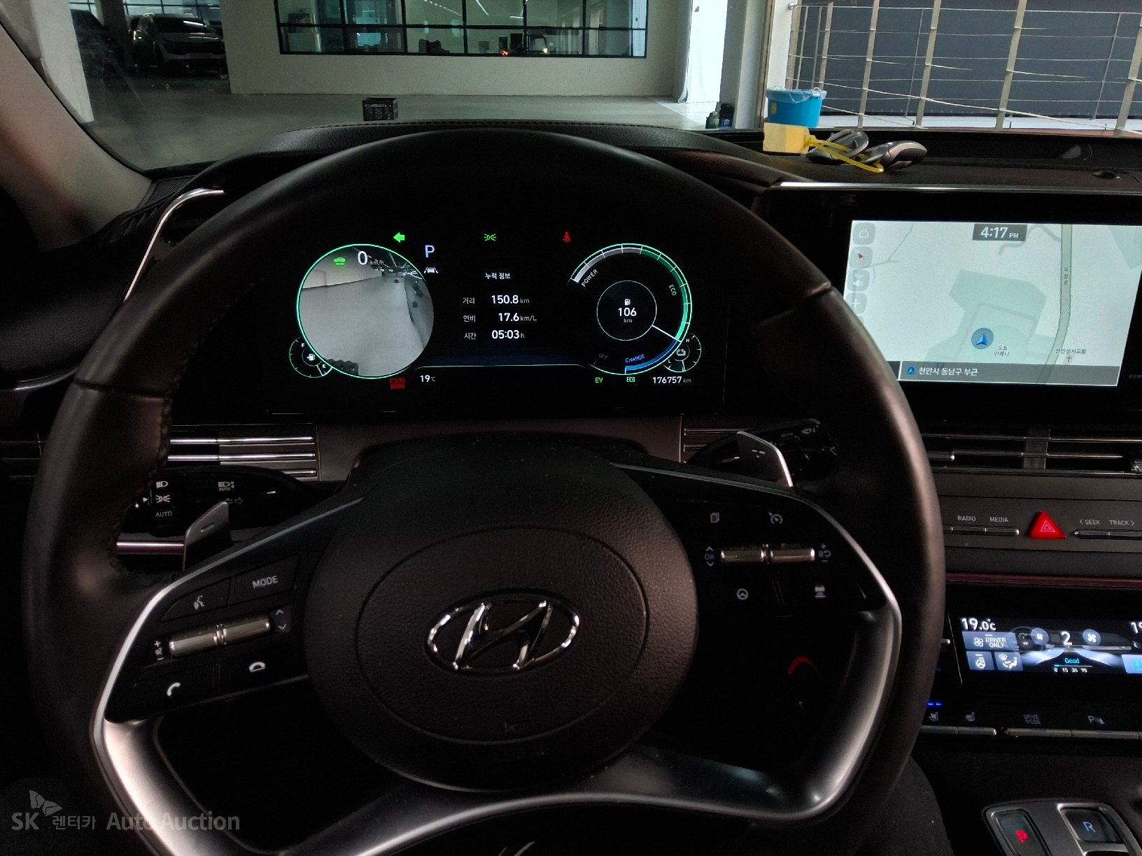 2022 - hyundai grandeur