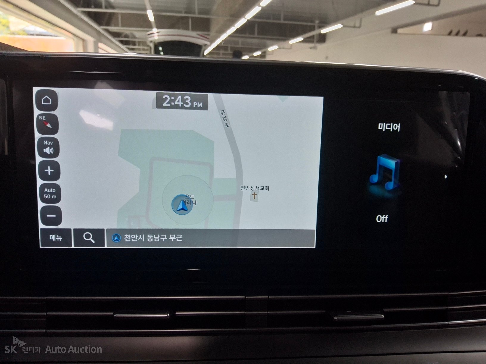 2022 - hyundai grandeur