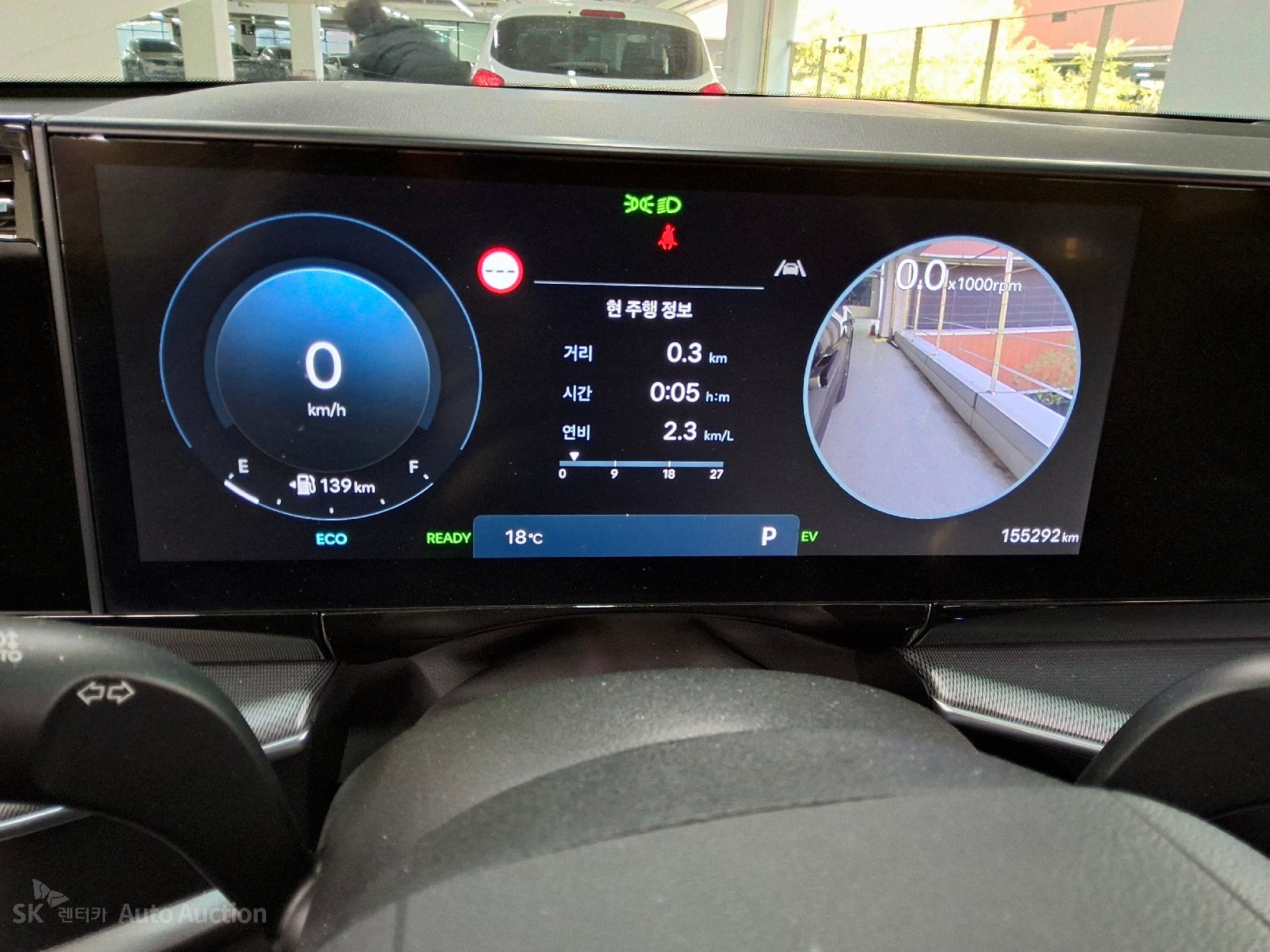 2023 - hyundai all-new grandeur