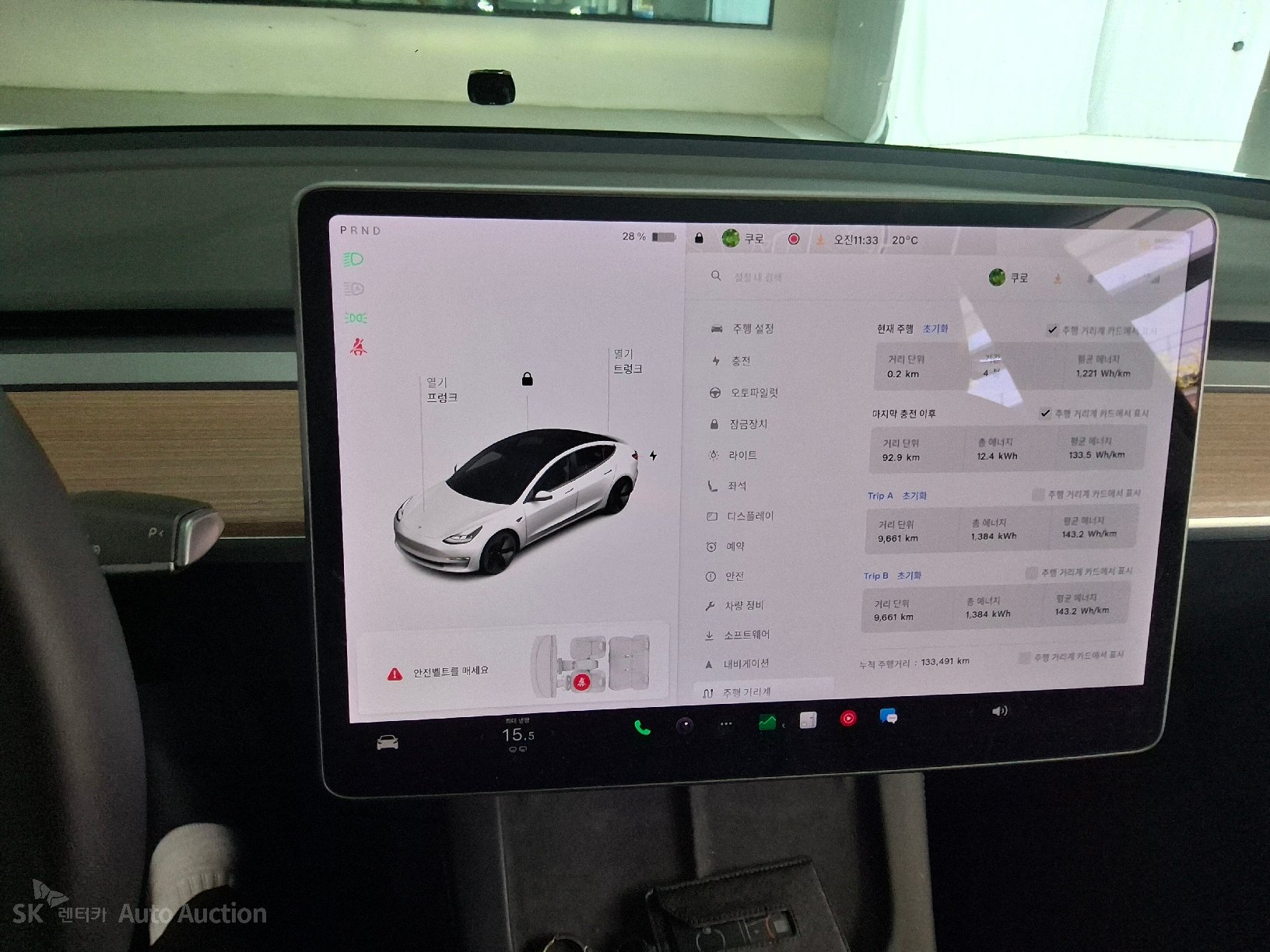 2021 - tesla model 3