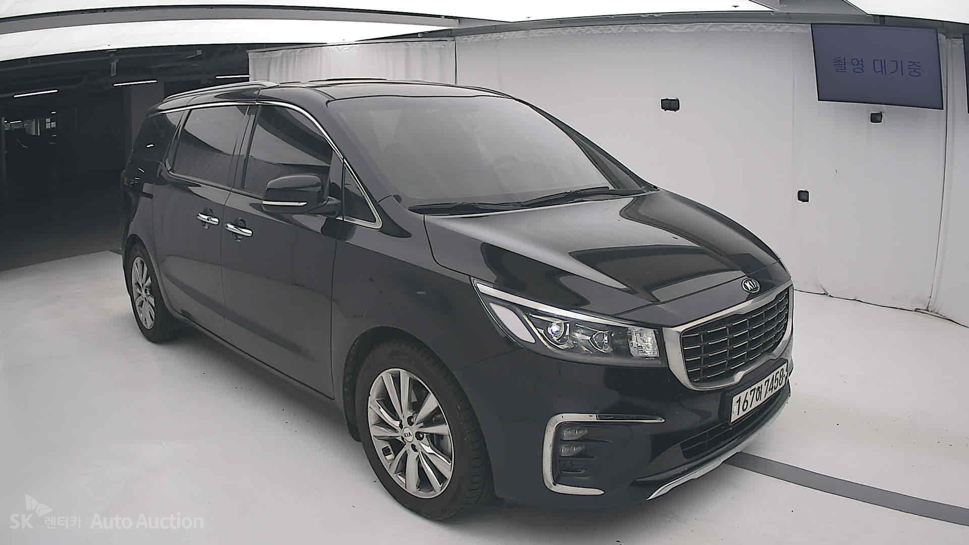 2020 - kia carnival
