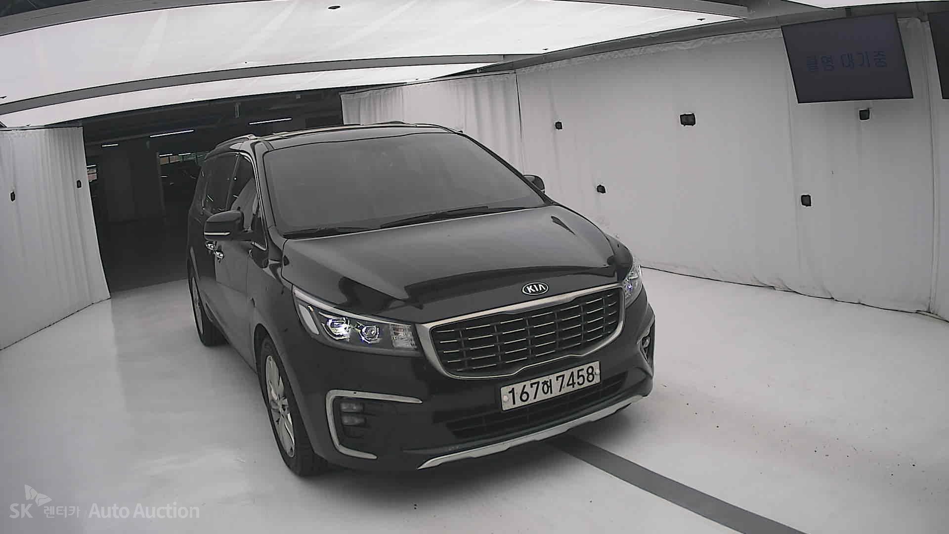 2020 - kia carnival
