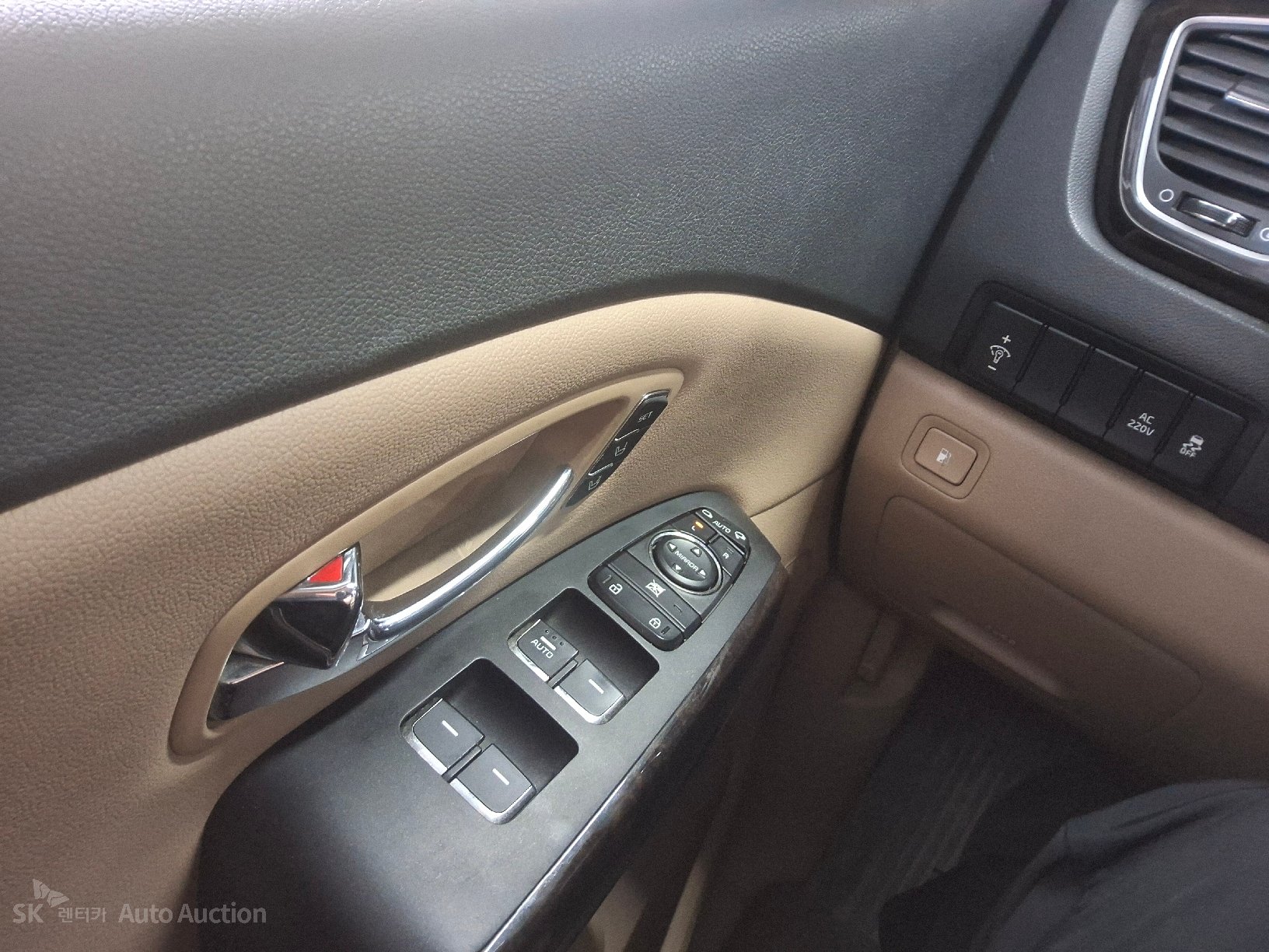 2020 - kia carnival