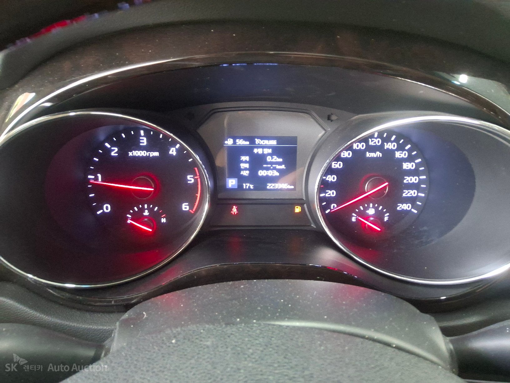 2020 - kia carnival