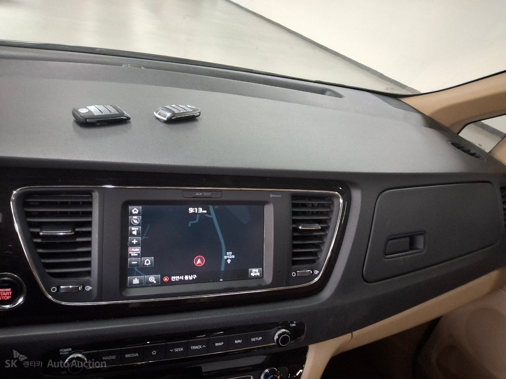 2020 - kia carnival