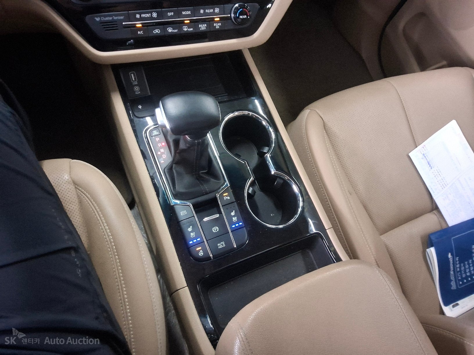 2020 - kia carnival