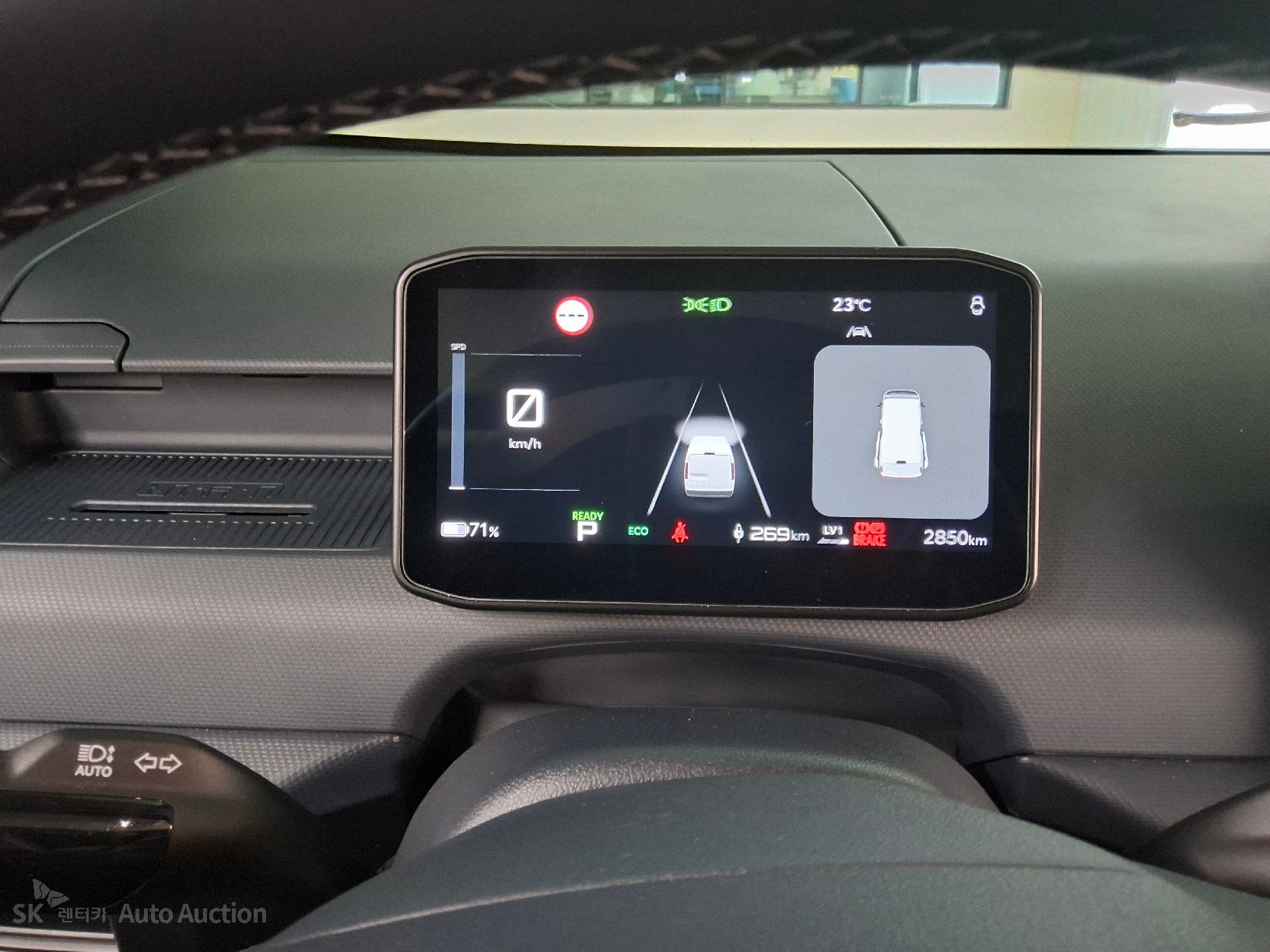 2026 - kia pv5