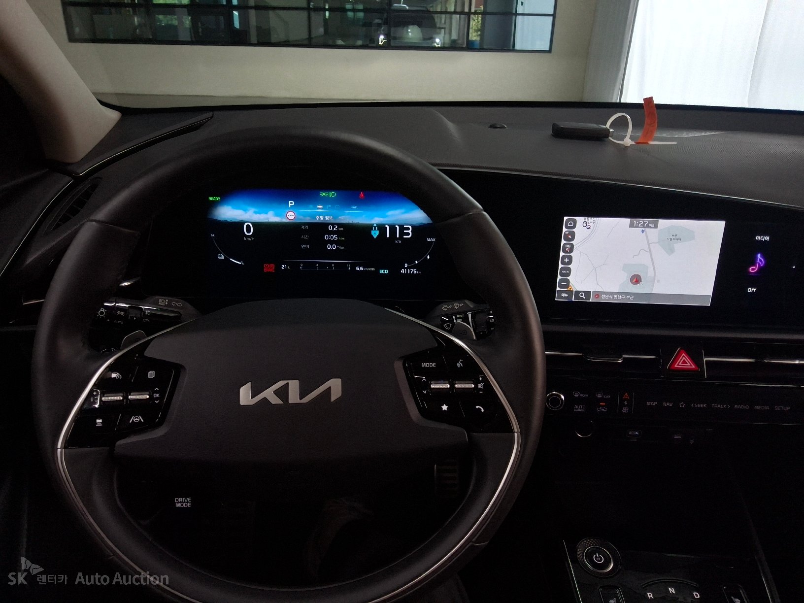 2024 - kia niro ev