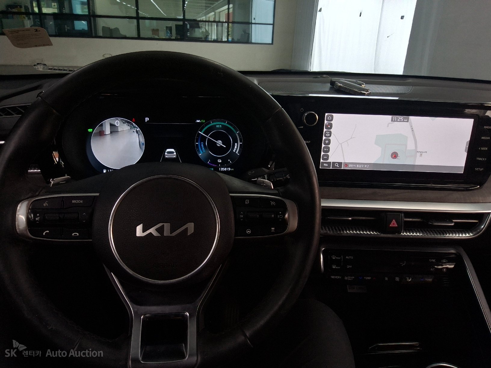 2023 - kia k5