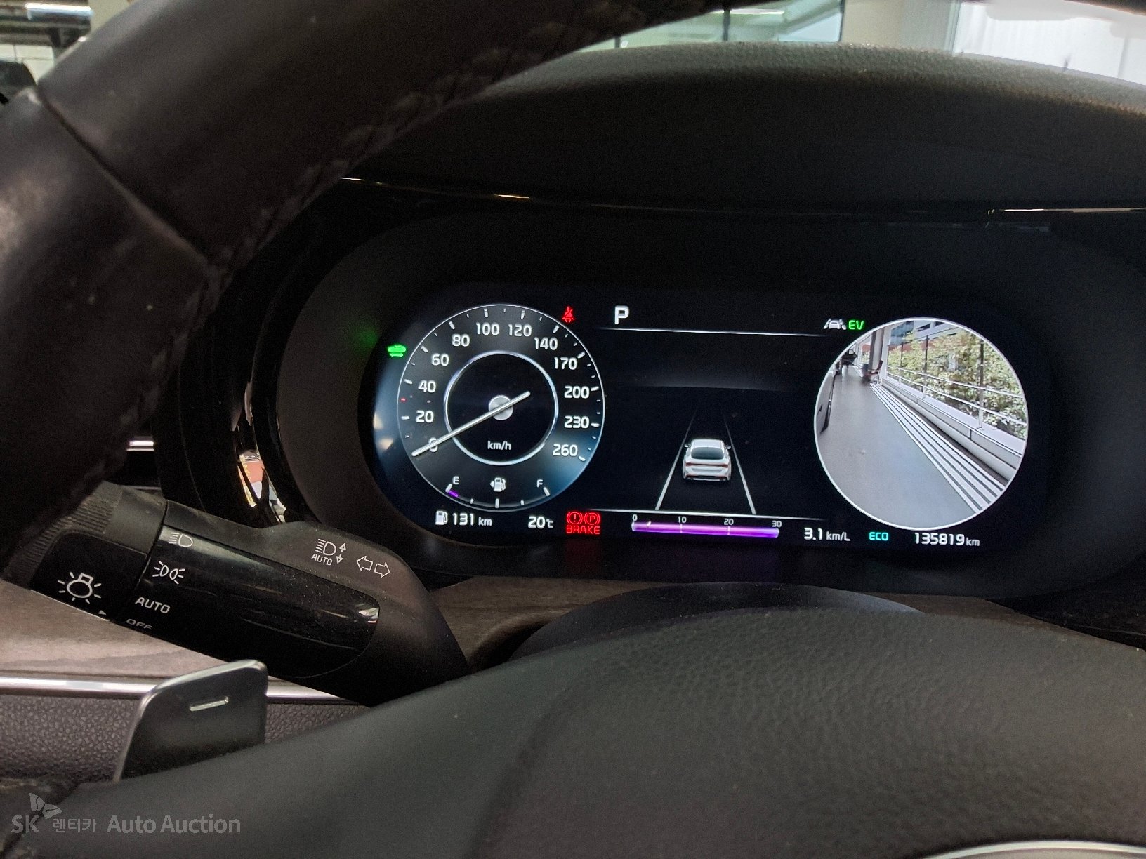 2023 - kia k5