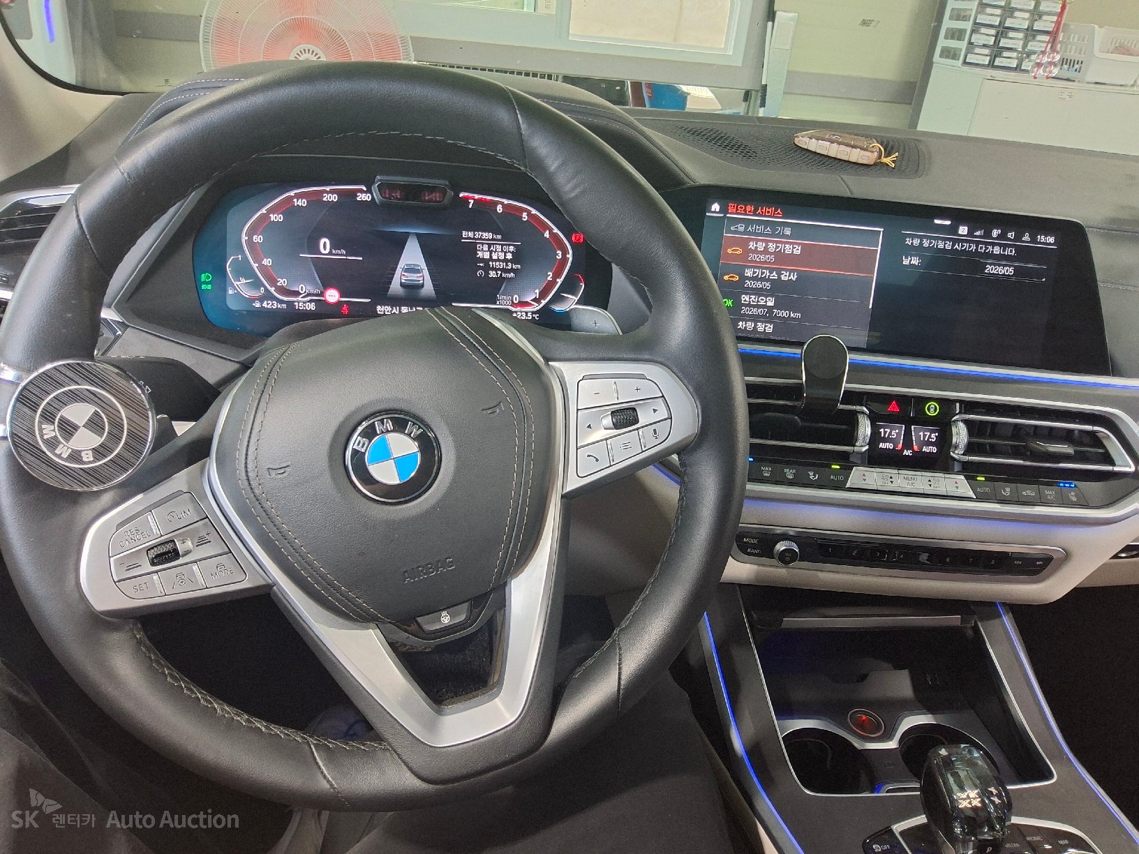 2022 - bmw x7