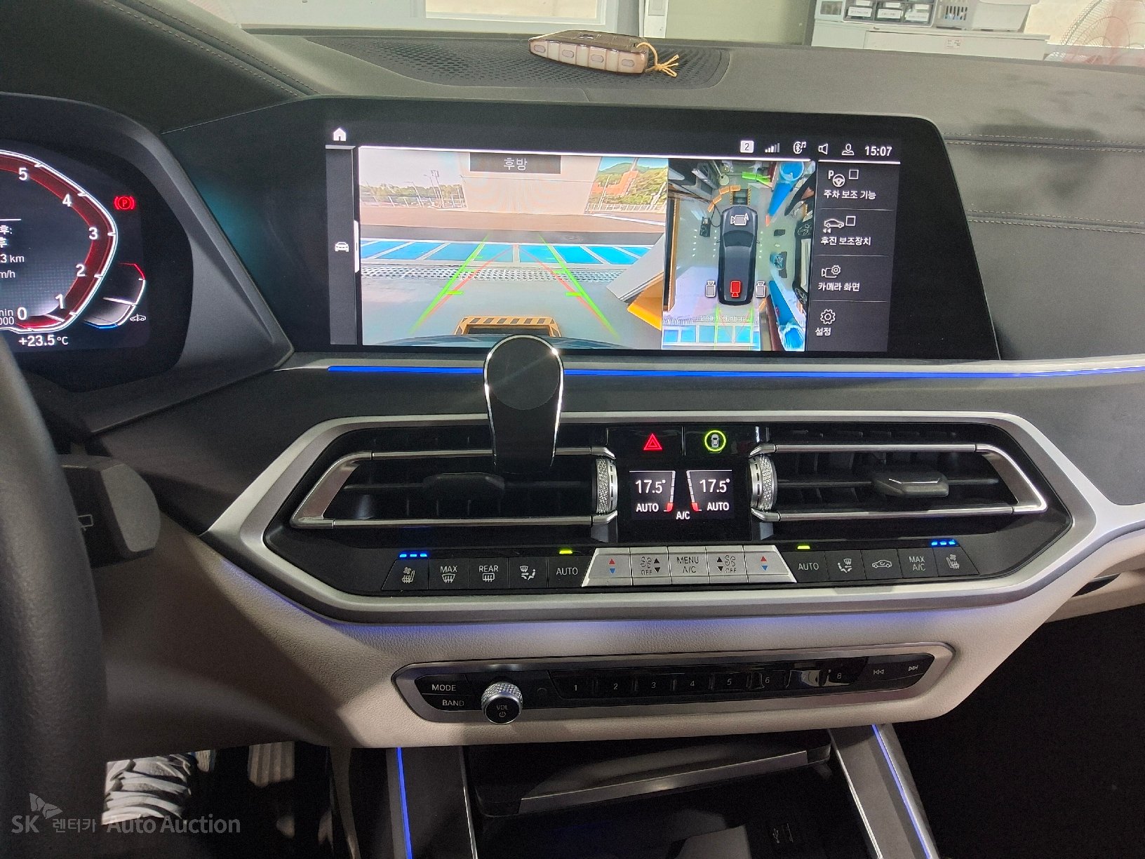 2022 - bmw x7
