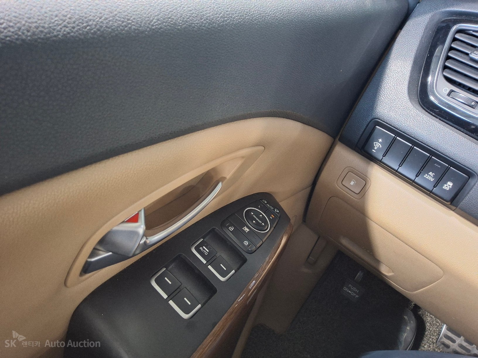 2015 - kia carnival