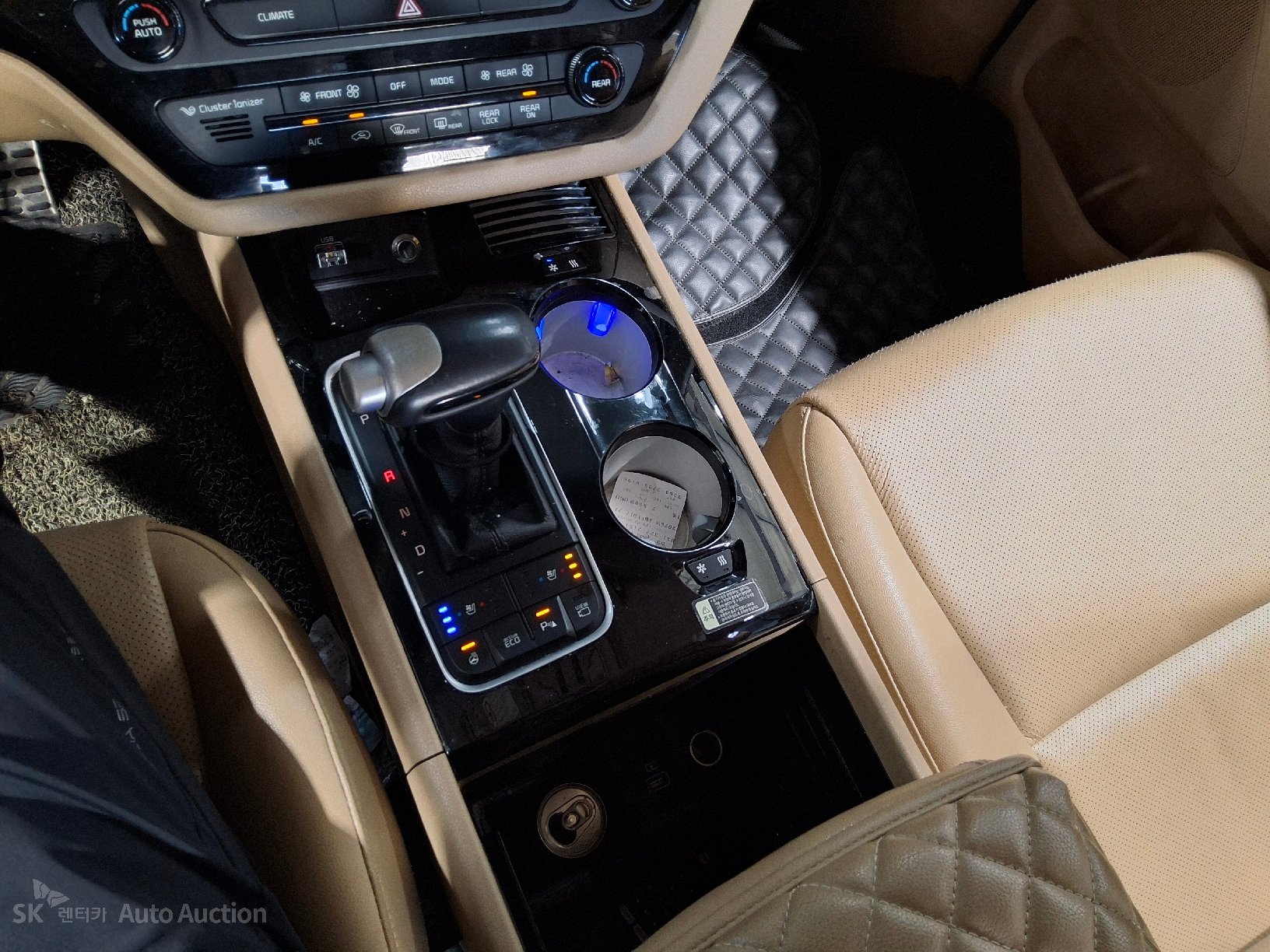 2015 - kia carnival