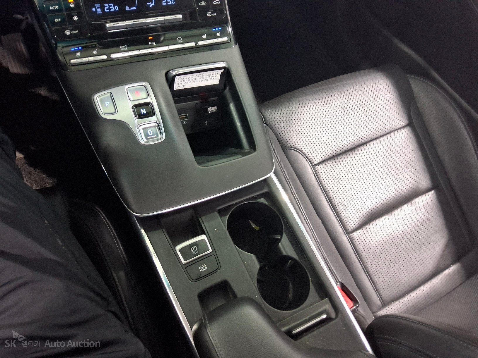 2020 - hyundai grandeur