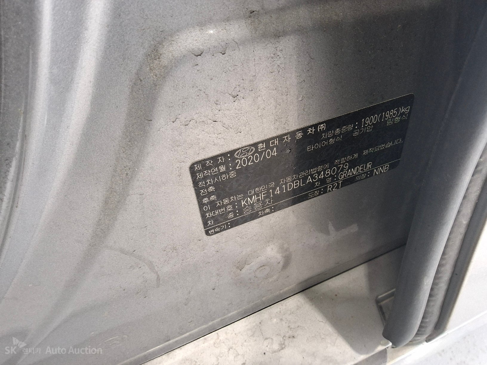 2020 - hyundai grandeur