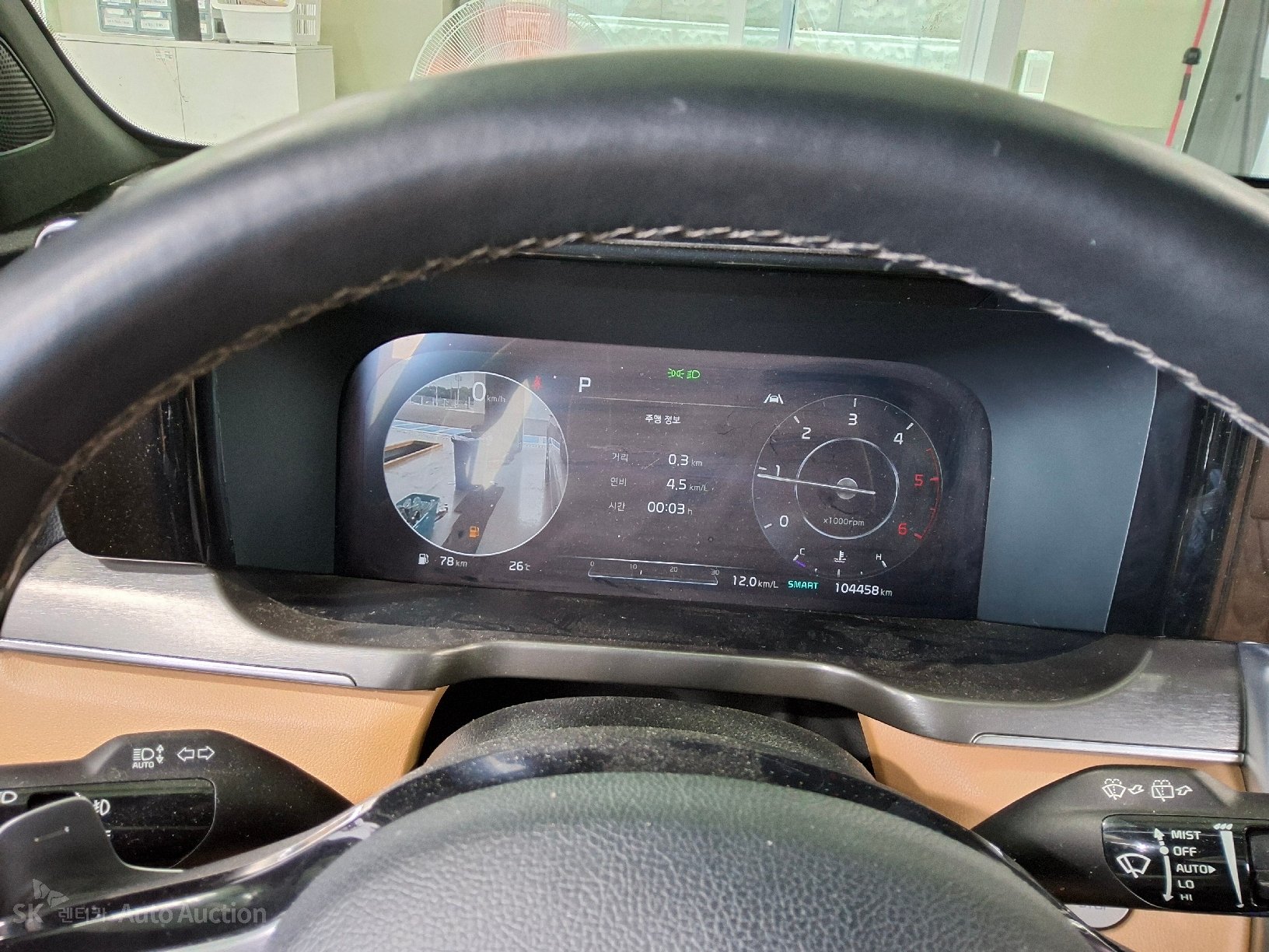 2021 - kia sorento