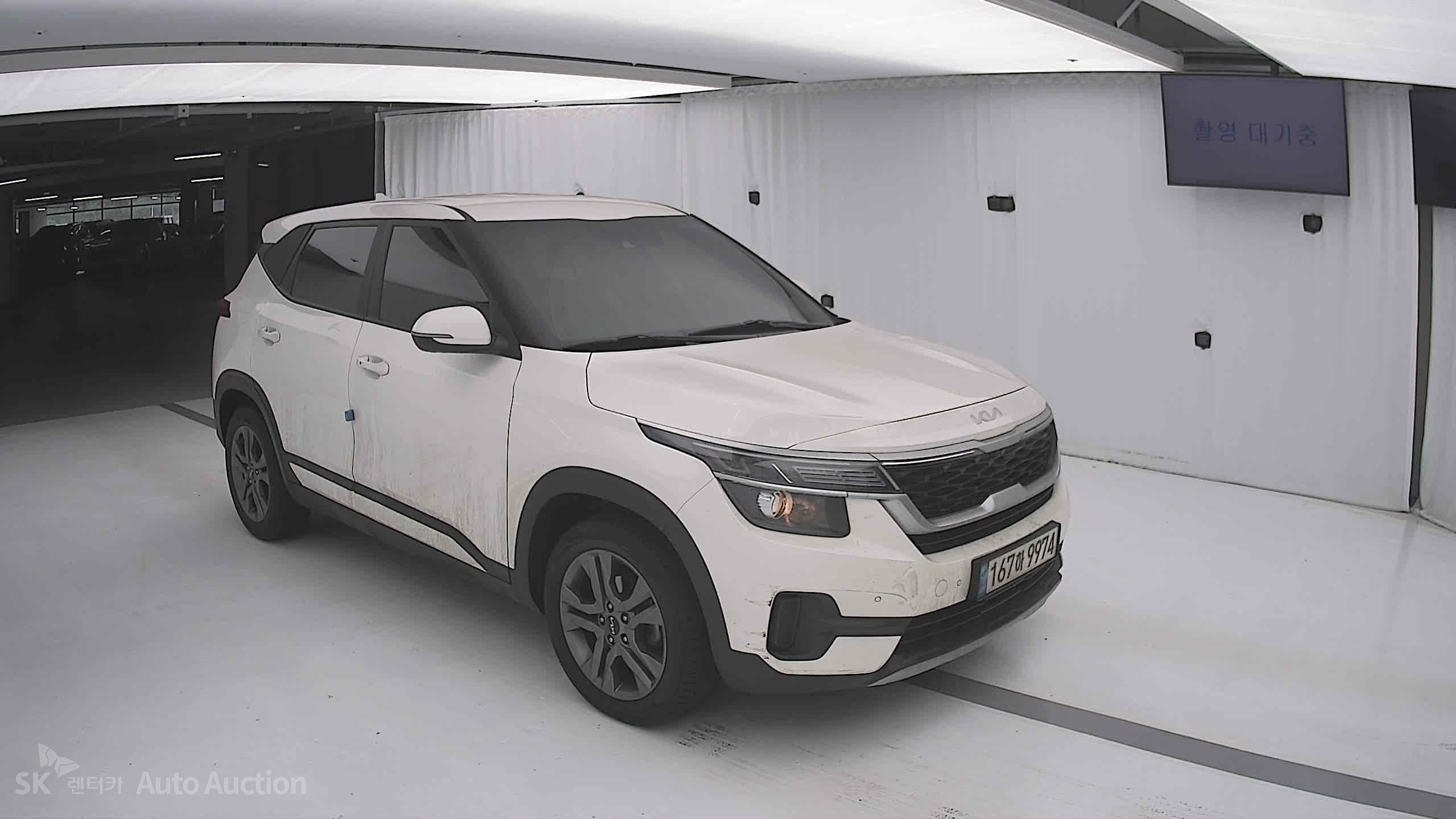 2022 - kia seltos
