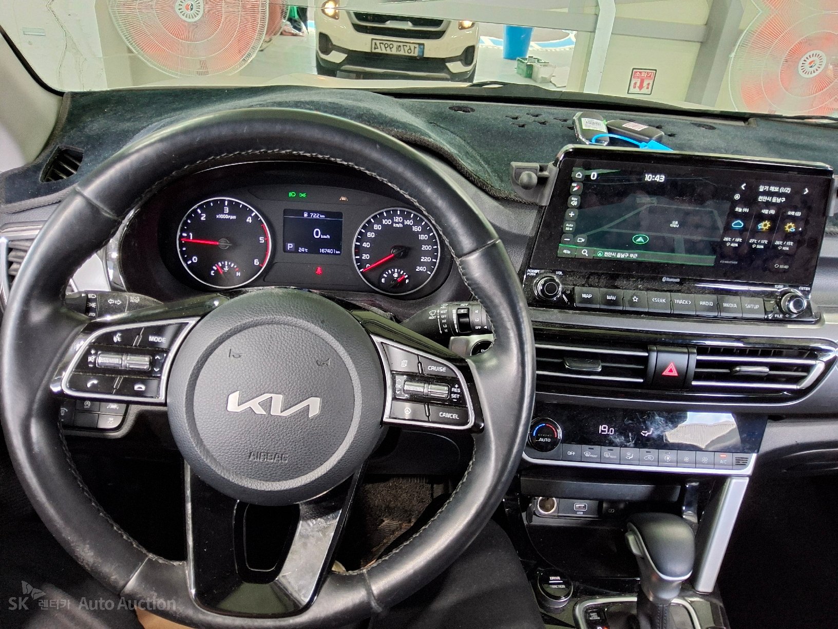 2022 - kia seltos