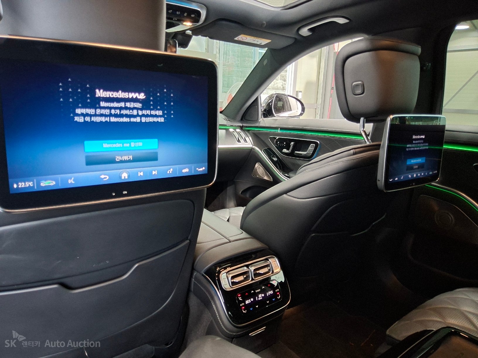 2023 - mercedes-benz s450l