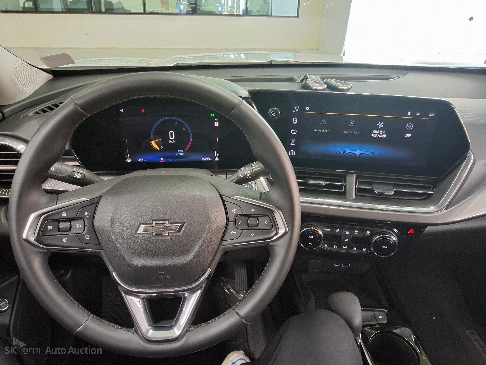 2025 - chevrolet trax