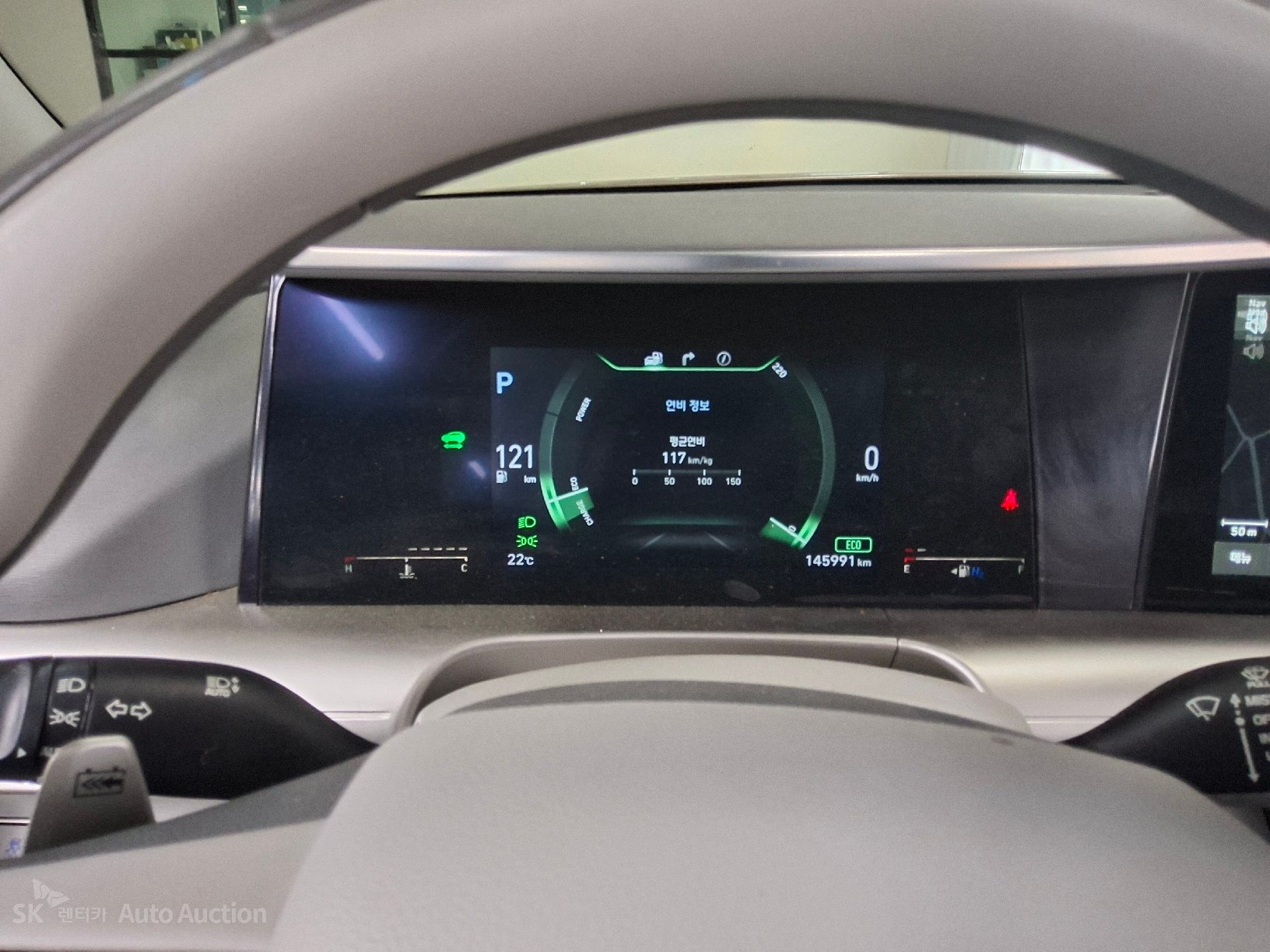 2020 - hyundai nexo