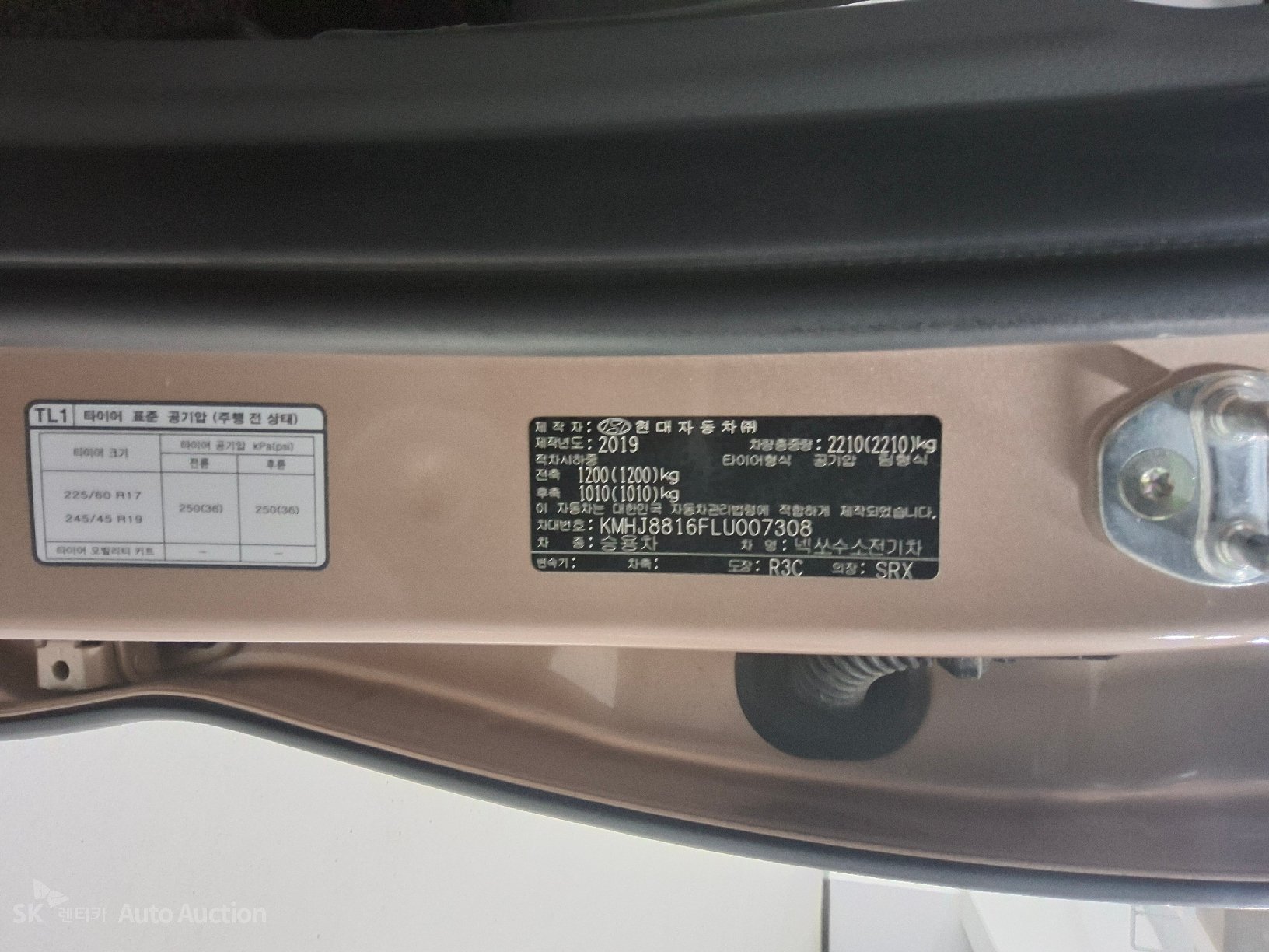 2020 - hyundai nexo
