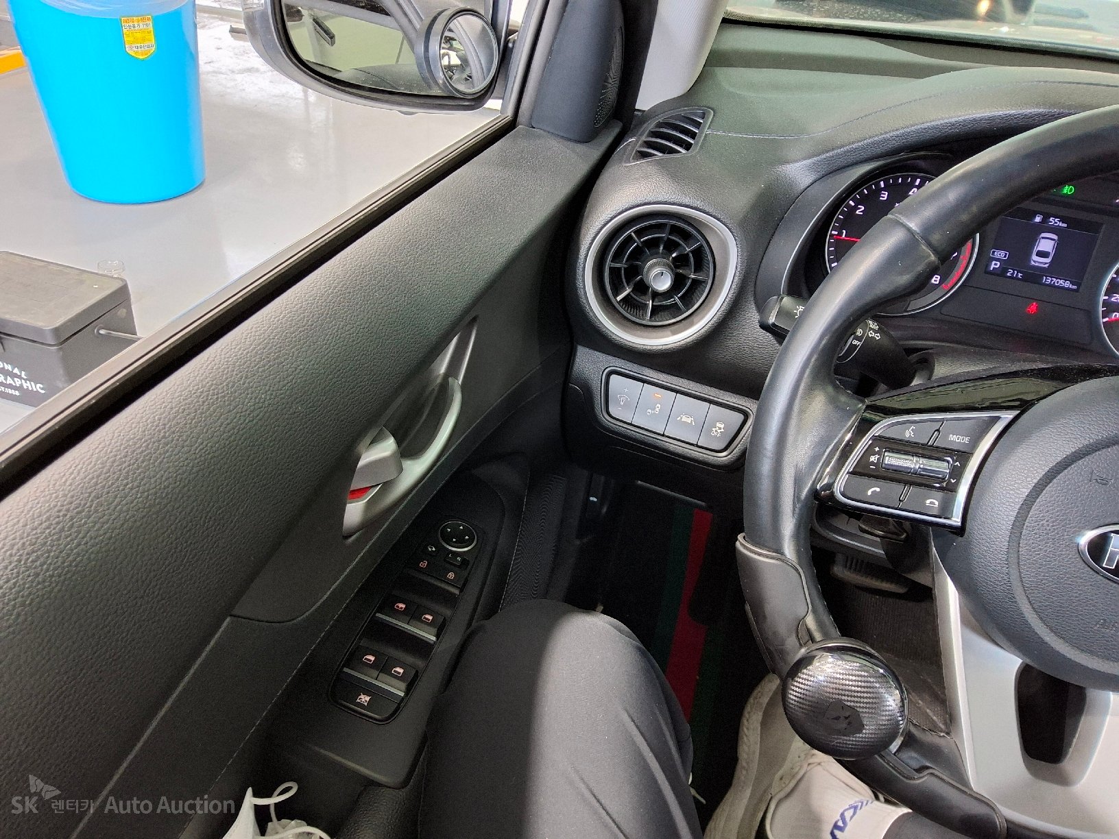 2019 - kia k3