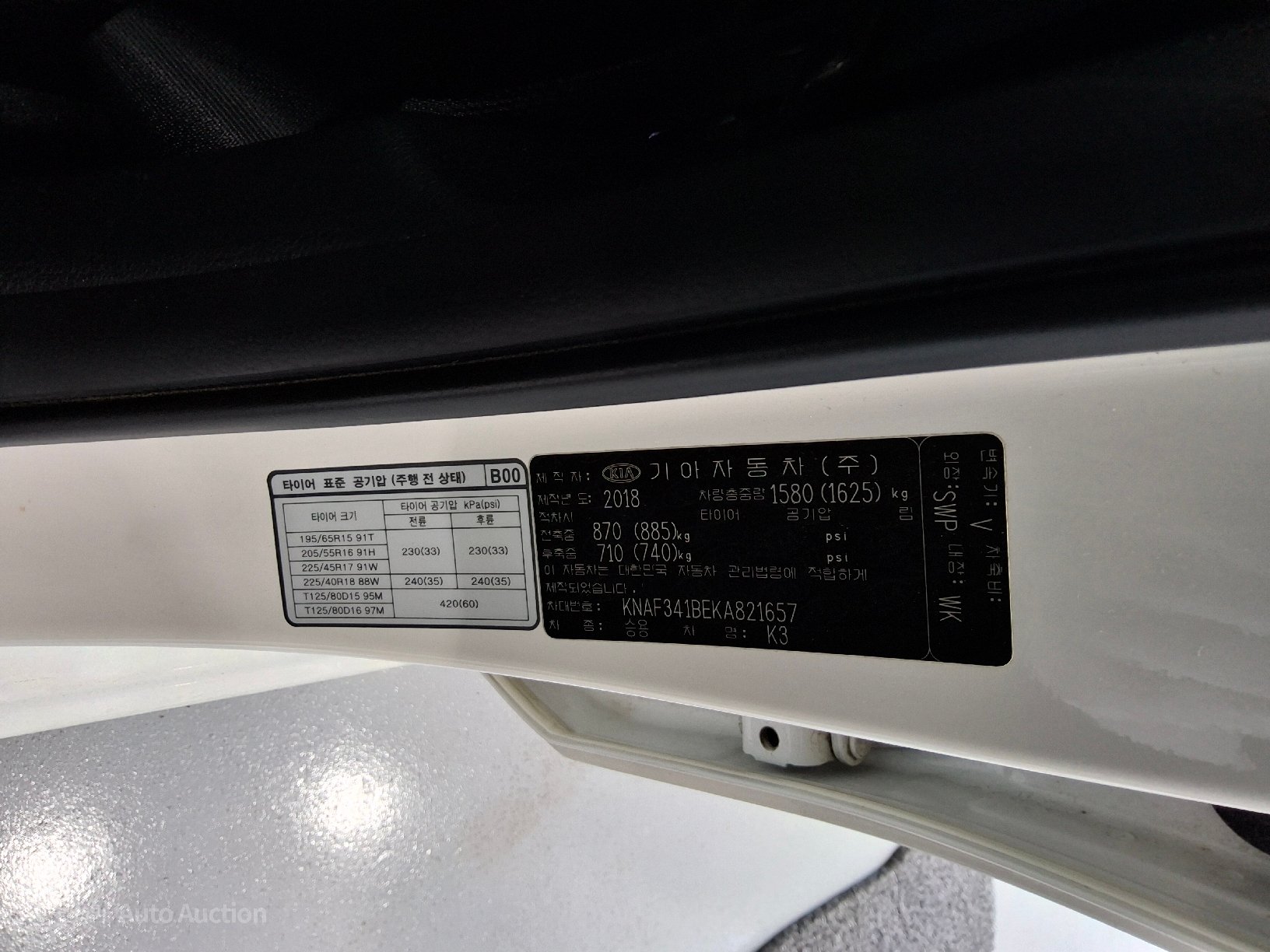 2019 - kia k3