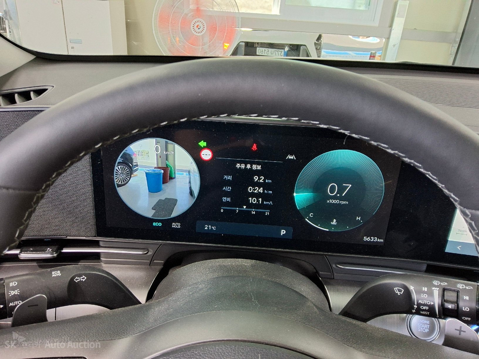 2026 - hyundai kona
