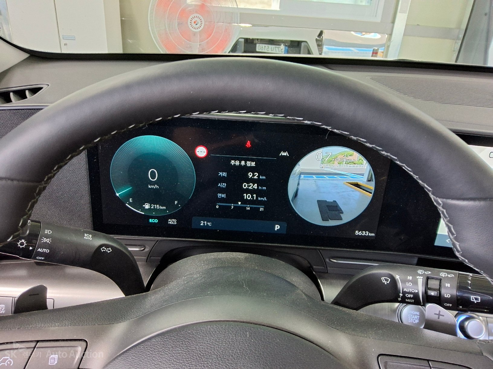 2026 - hyundai kona