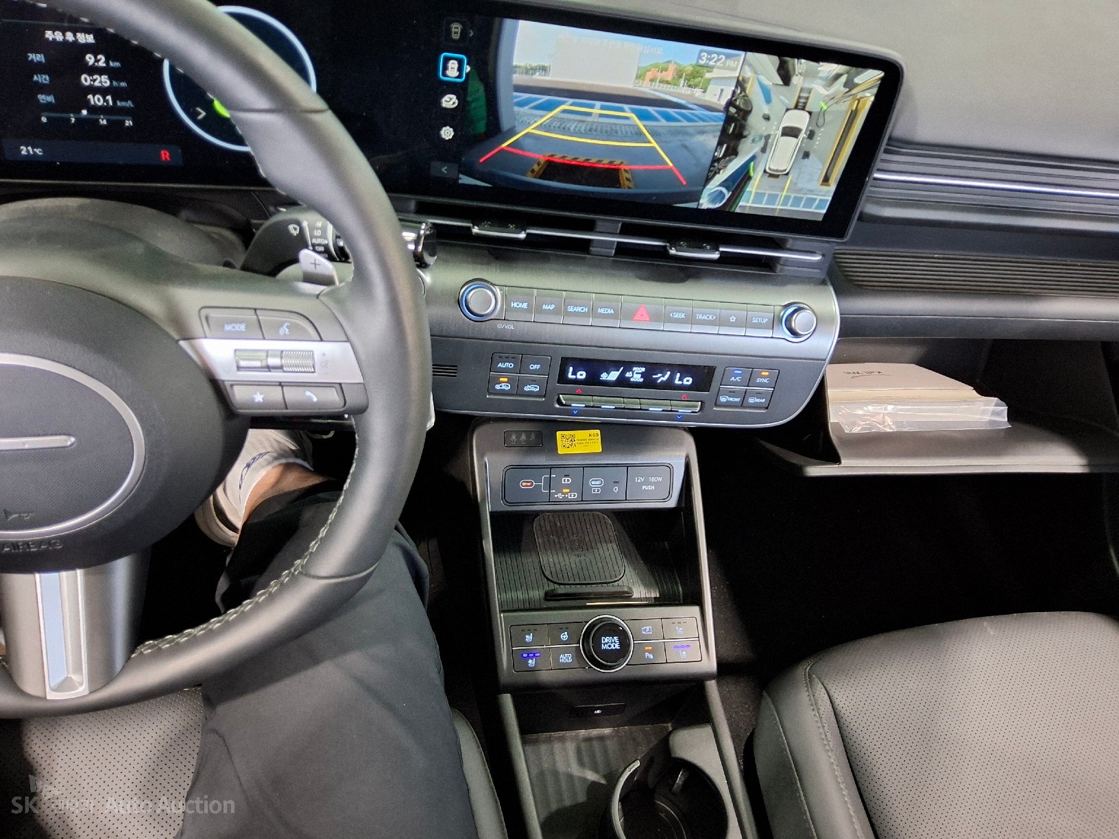 2026 - hyundai kona