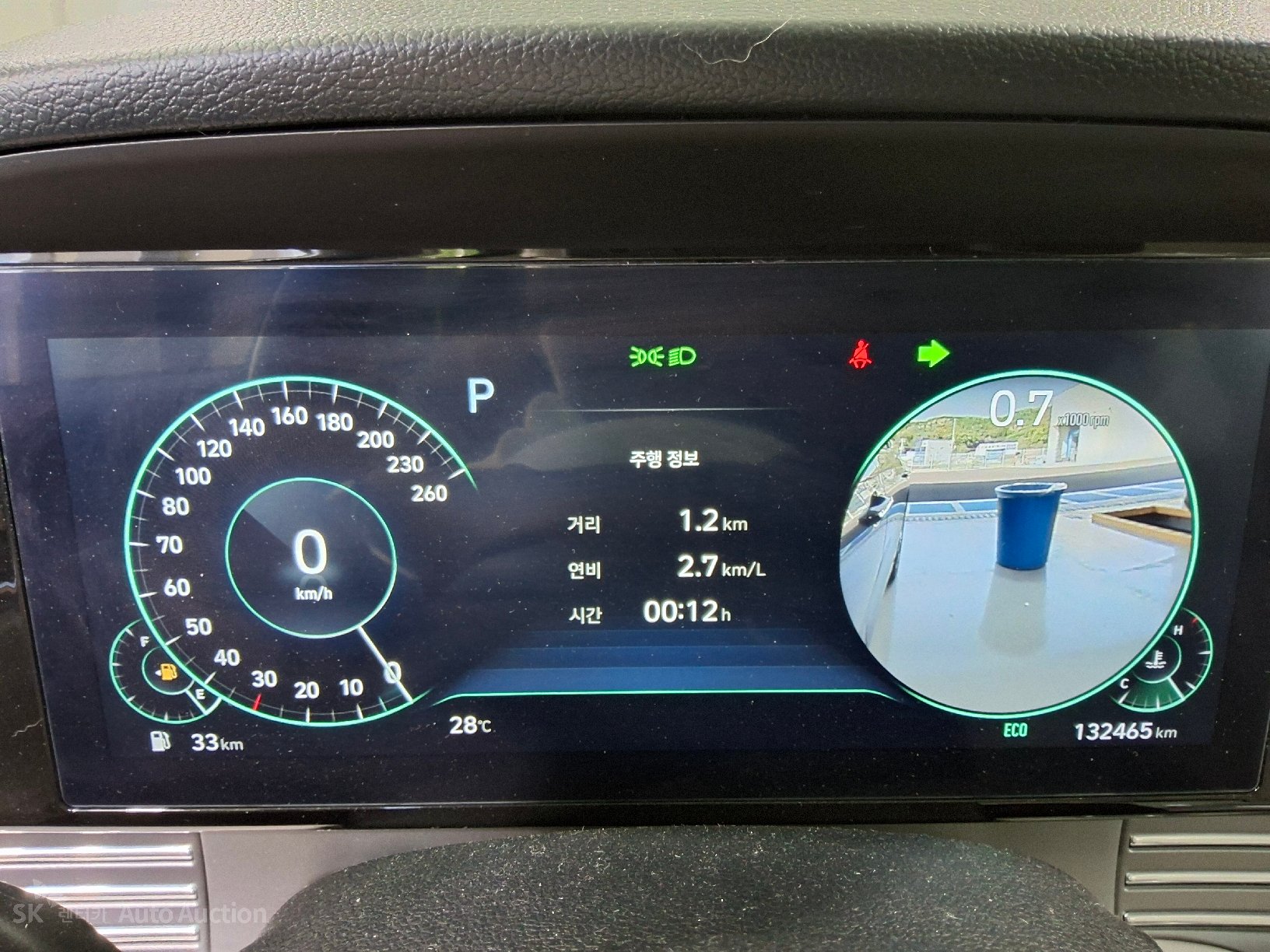 2022 - hyundai grandeur