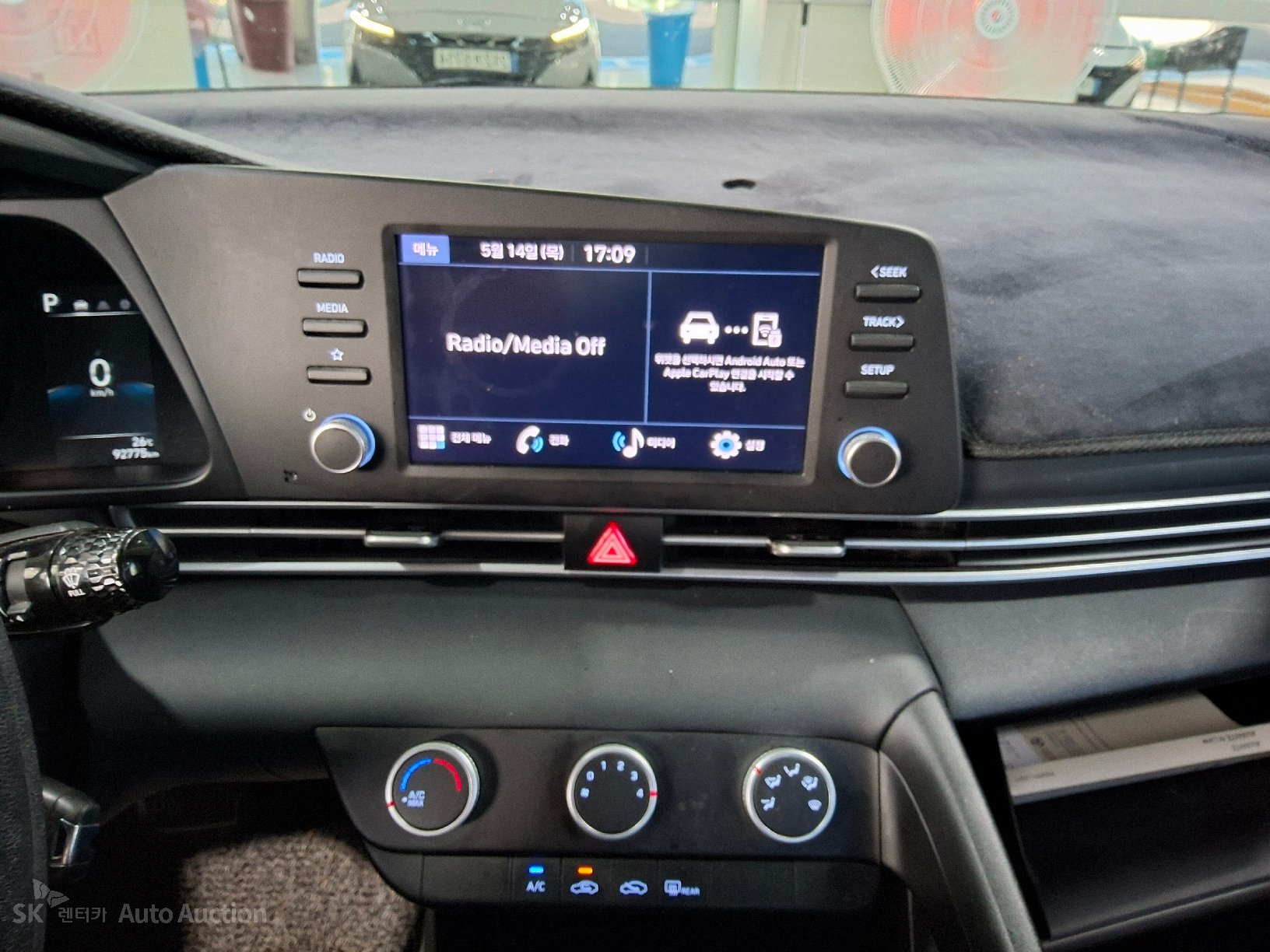 2023 - hyundai avante