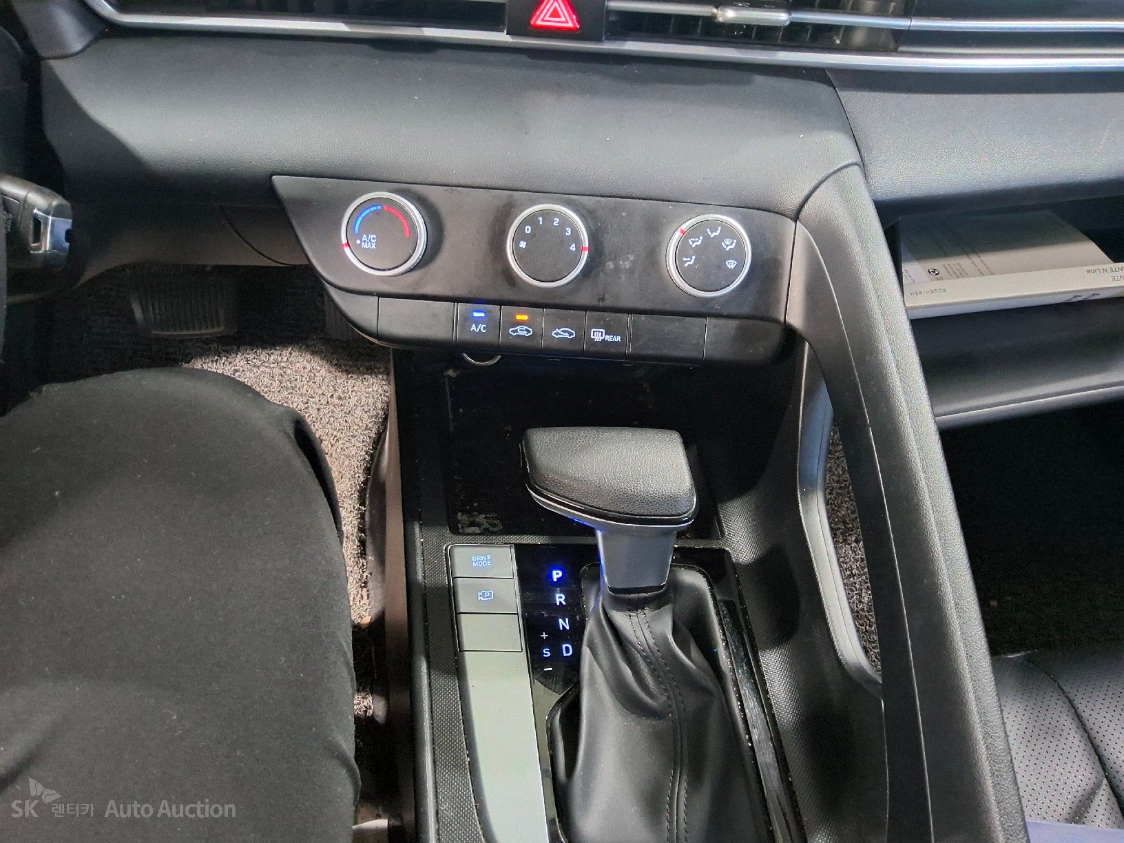 2023 - hyundai avante