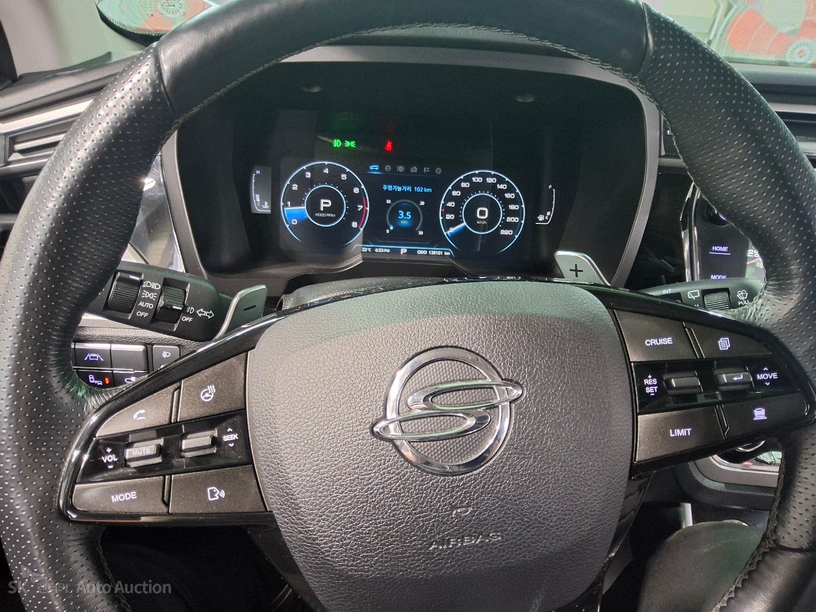 2023 - kg mobility (ssangyong) korando
