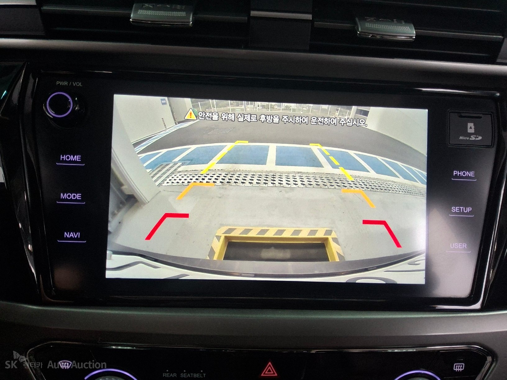 2023 - kg mobility (ssangyong) korando