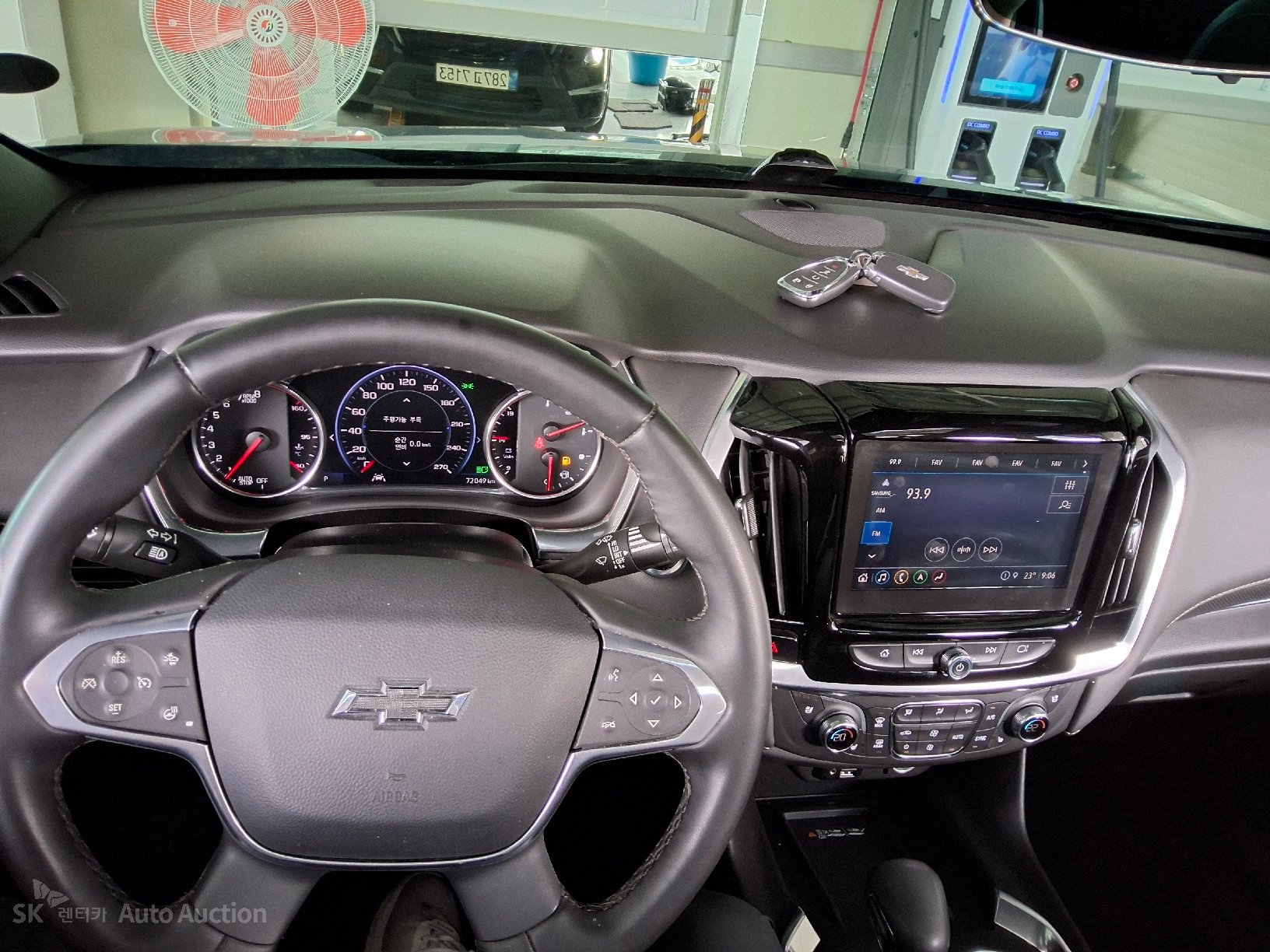 2023 - chevrolet traverse