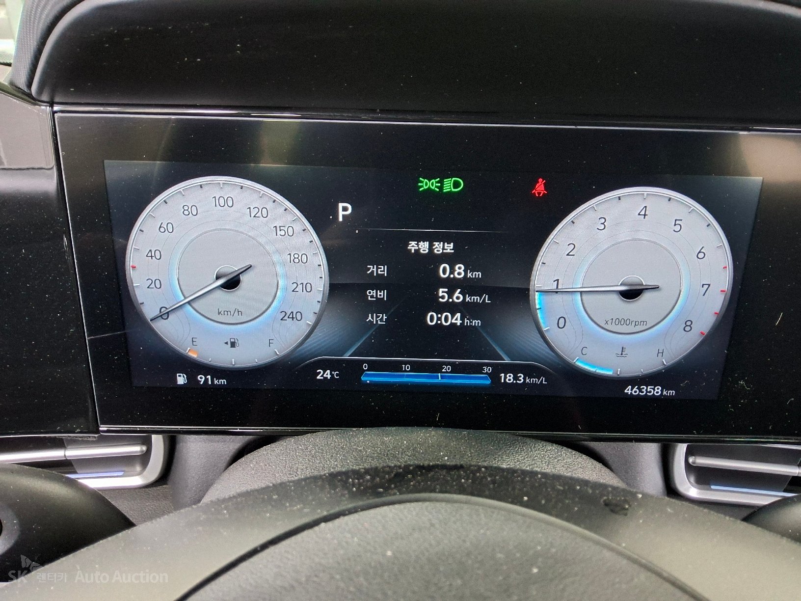 2023 - hyundai avante