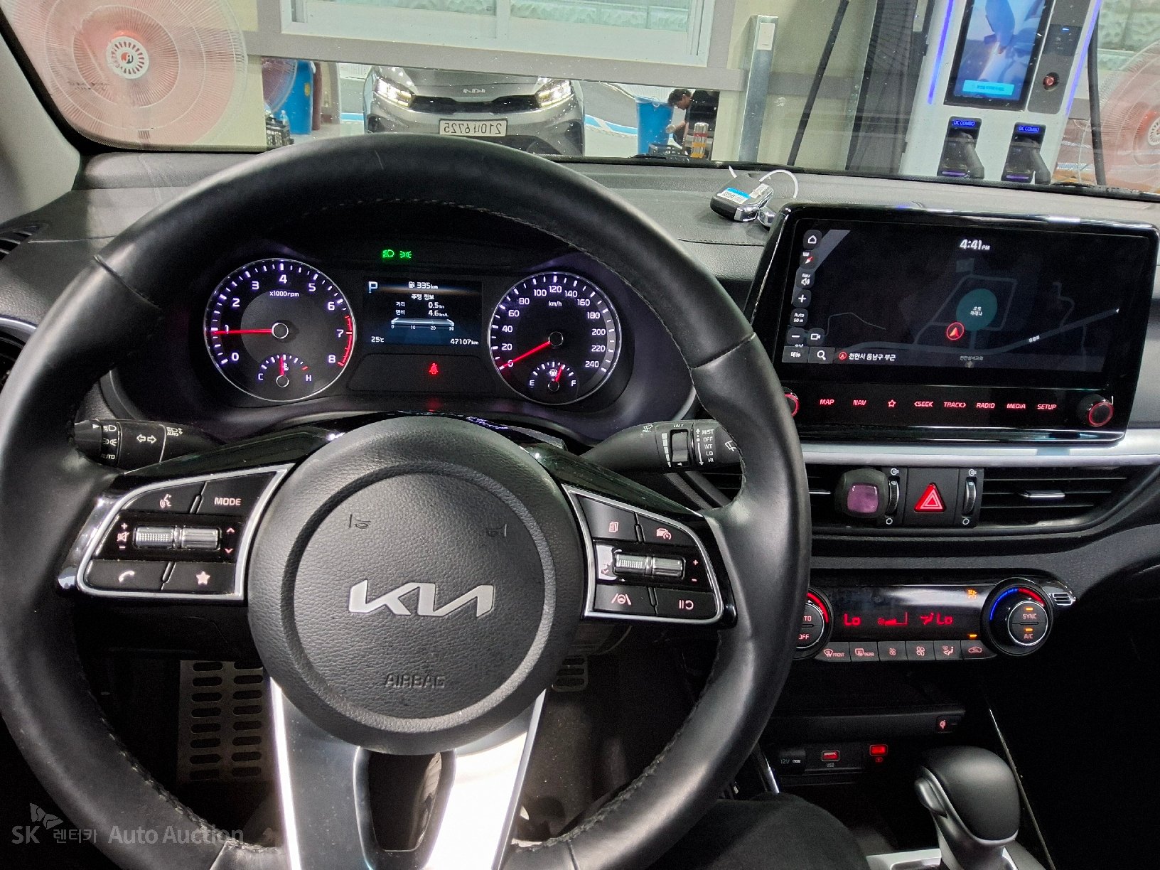 2023 - kia k3