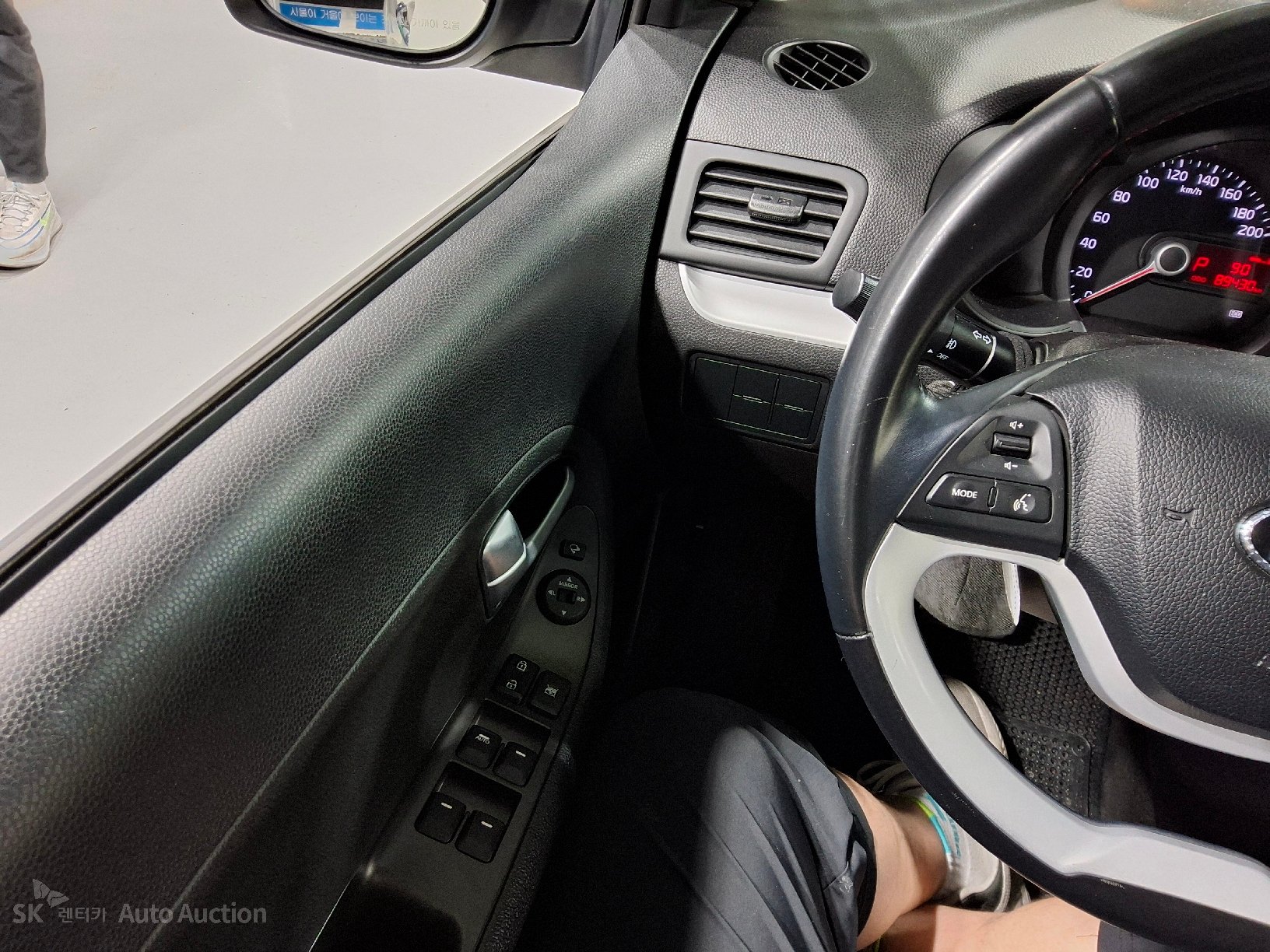 2015 - kia morning