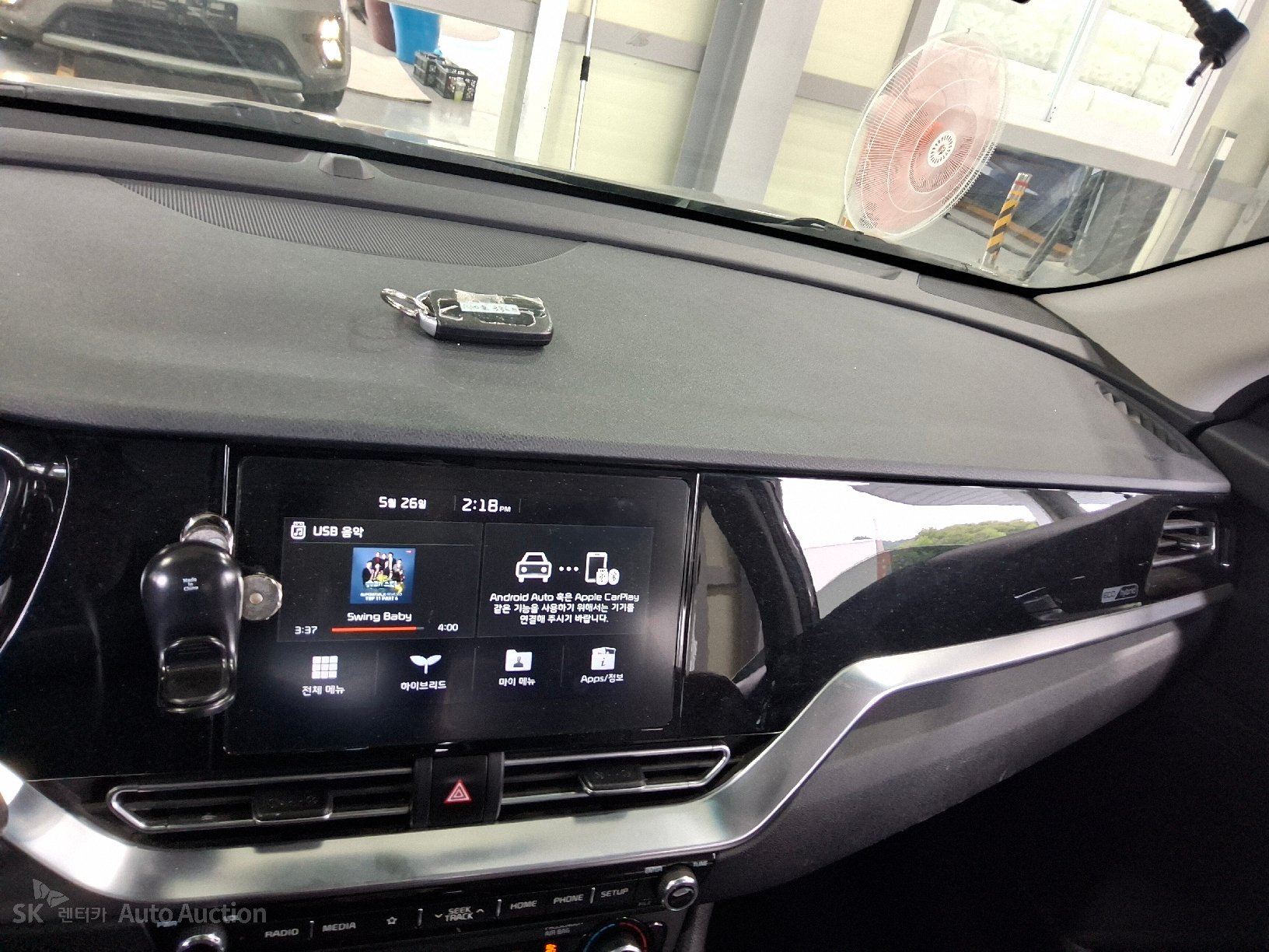 2020 - kia niro